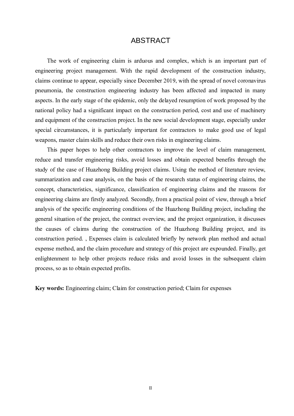 华中大厦项目施工索赔管理研究-16698字.docx 第2页