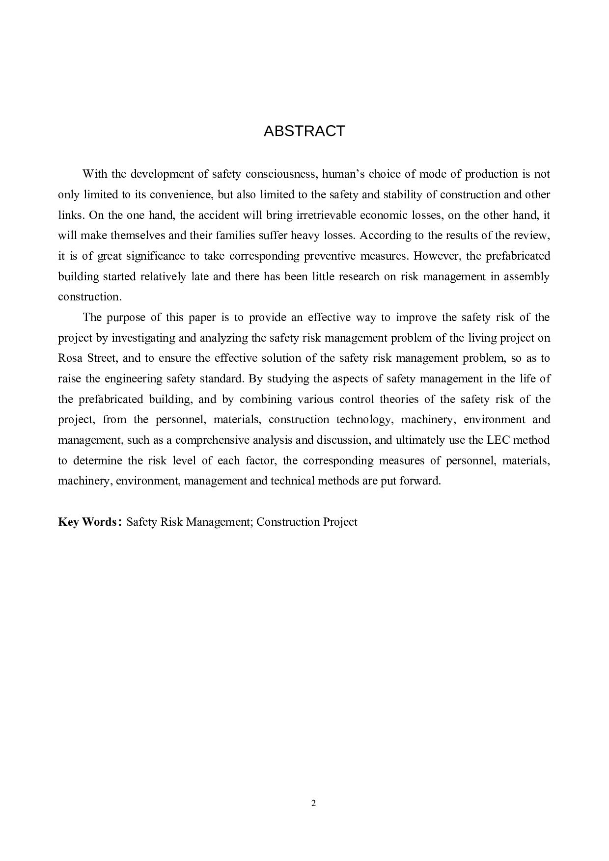 罗萨大街漫生活安全风险研究项目（彻底最终版）-14596字.docx 第2页
