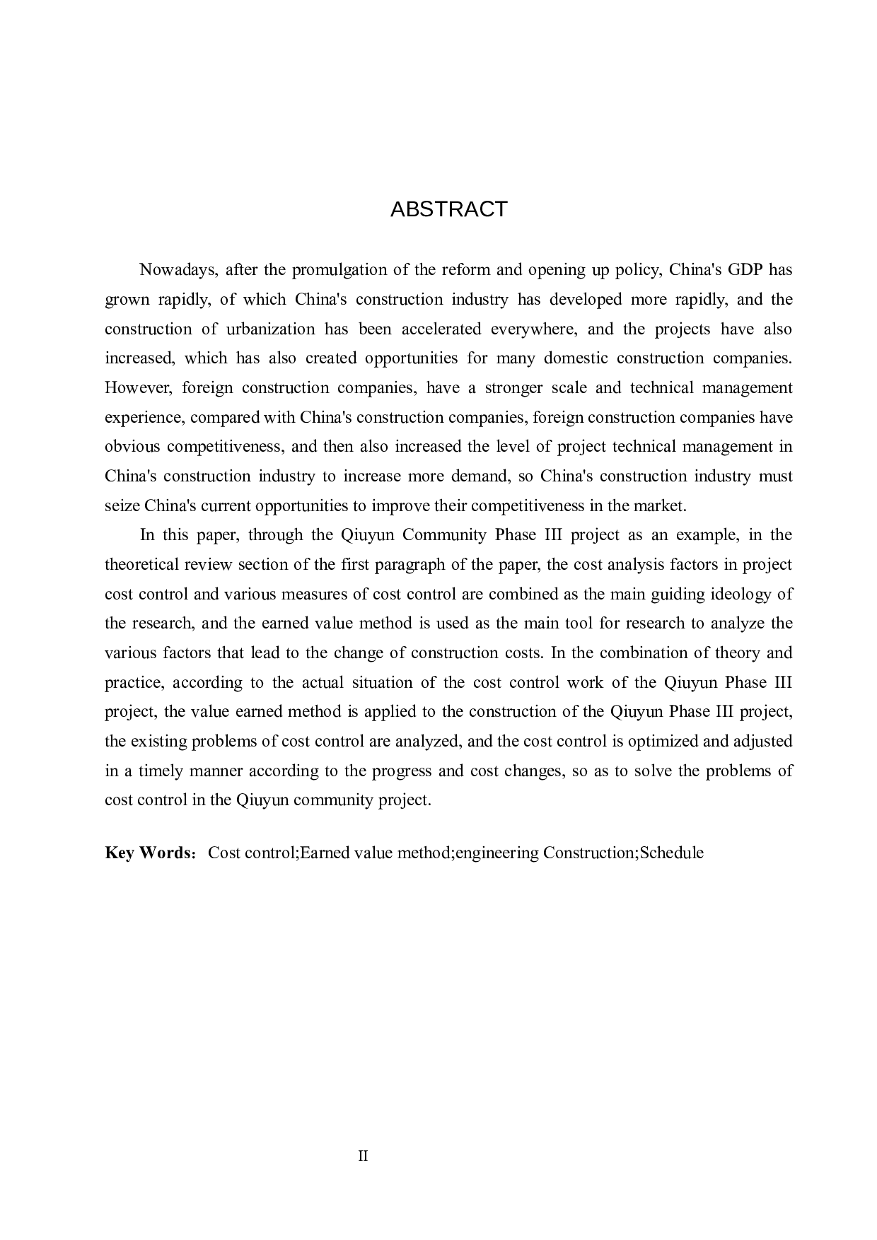 秋云小区三期项目成本控制研究-14102字.docx 第2页