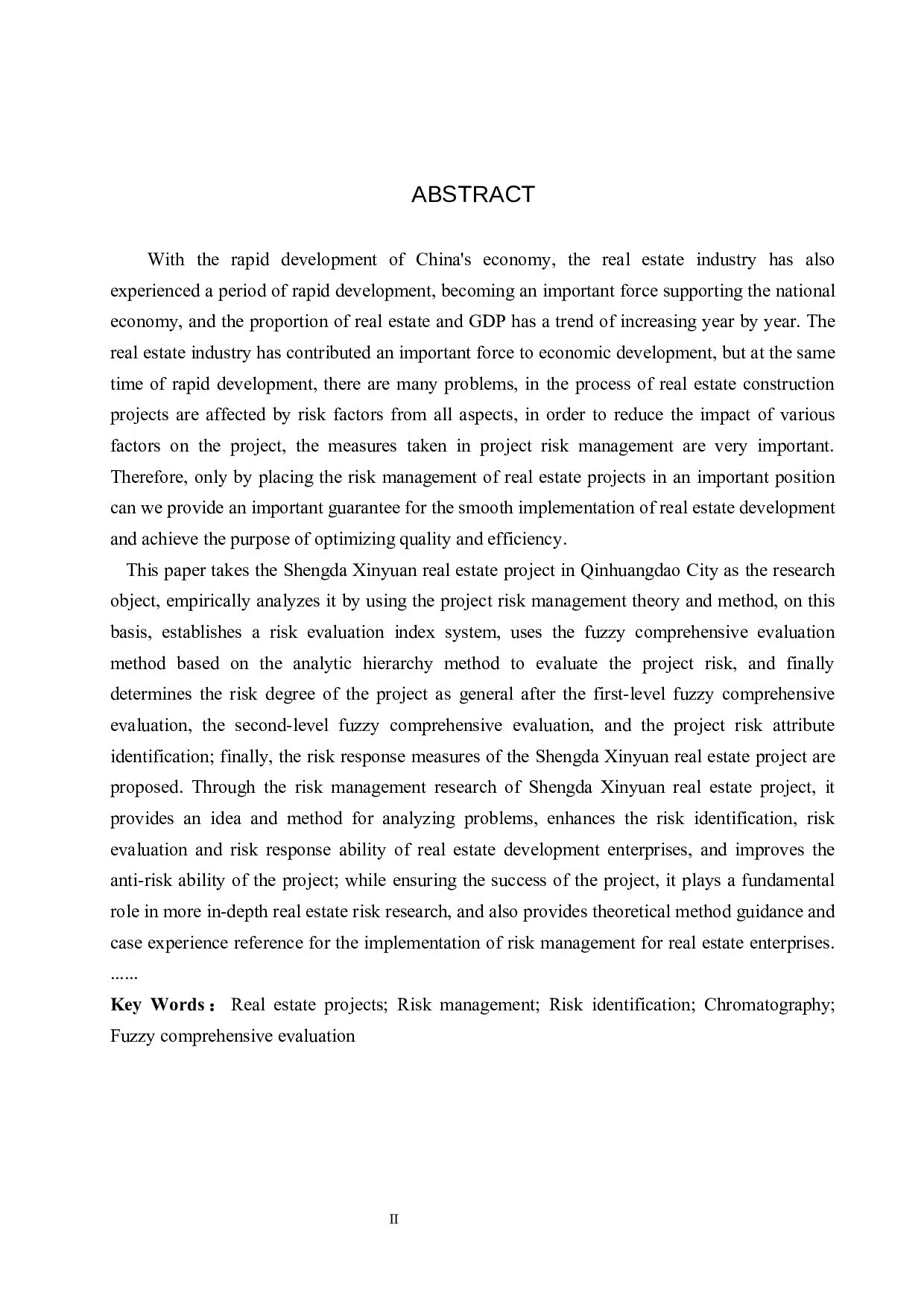 盛达鑫苑房地产项目风险管理研究-13532字.docx 第2页