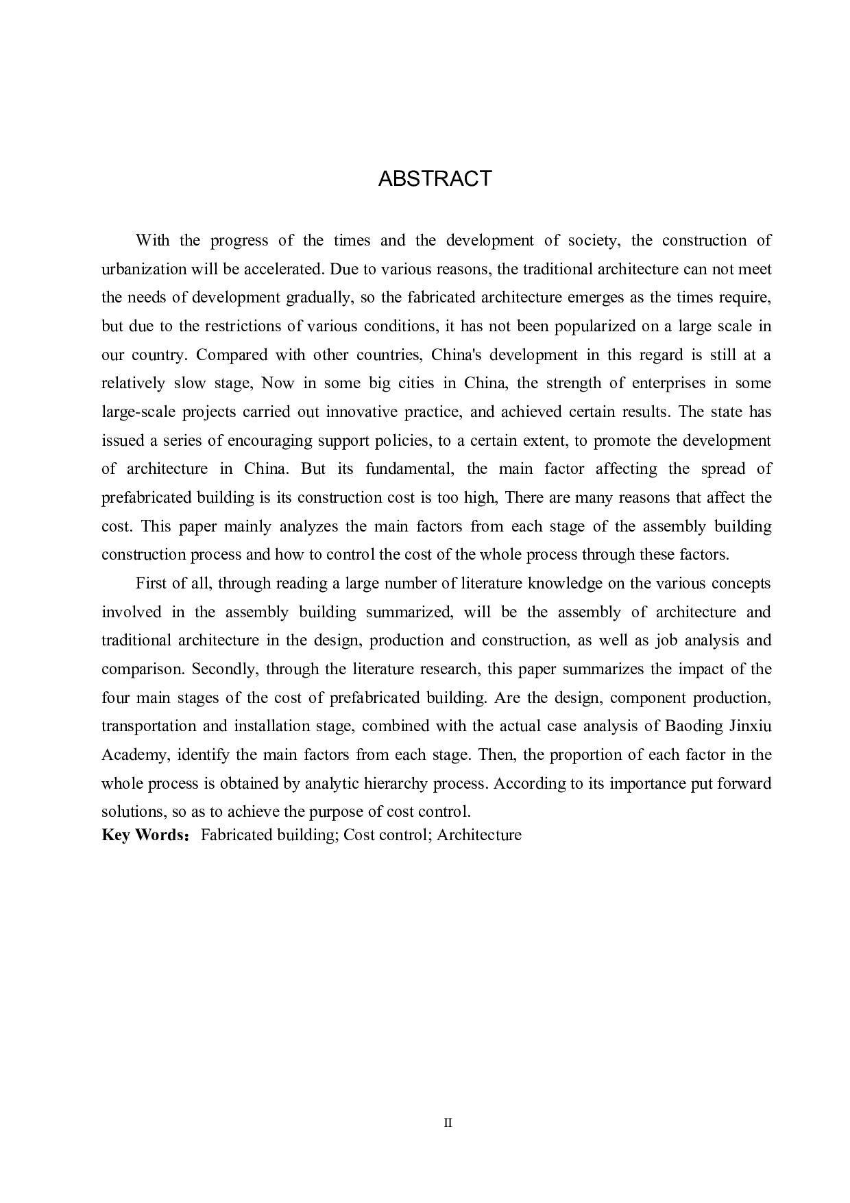 保定锦绣书院装配式建筑施工成本控制研究-15116字.pdf 第2页