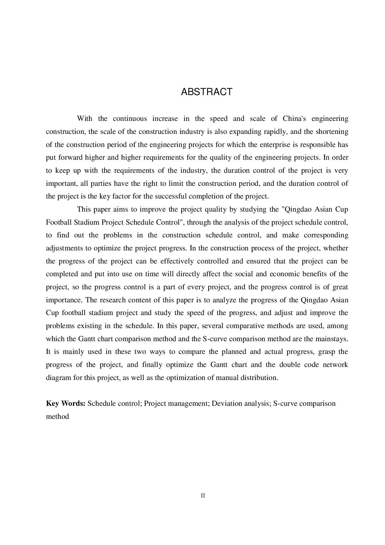 青岛市亚洲杯足球场项目进度控制研究-14297字.pdf 第2页