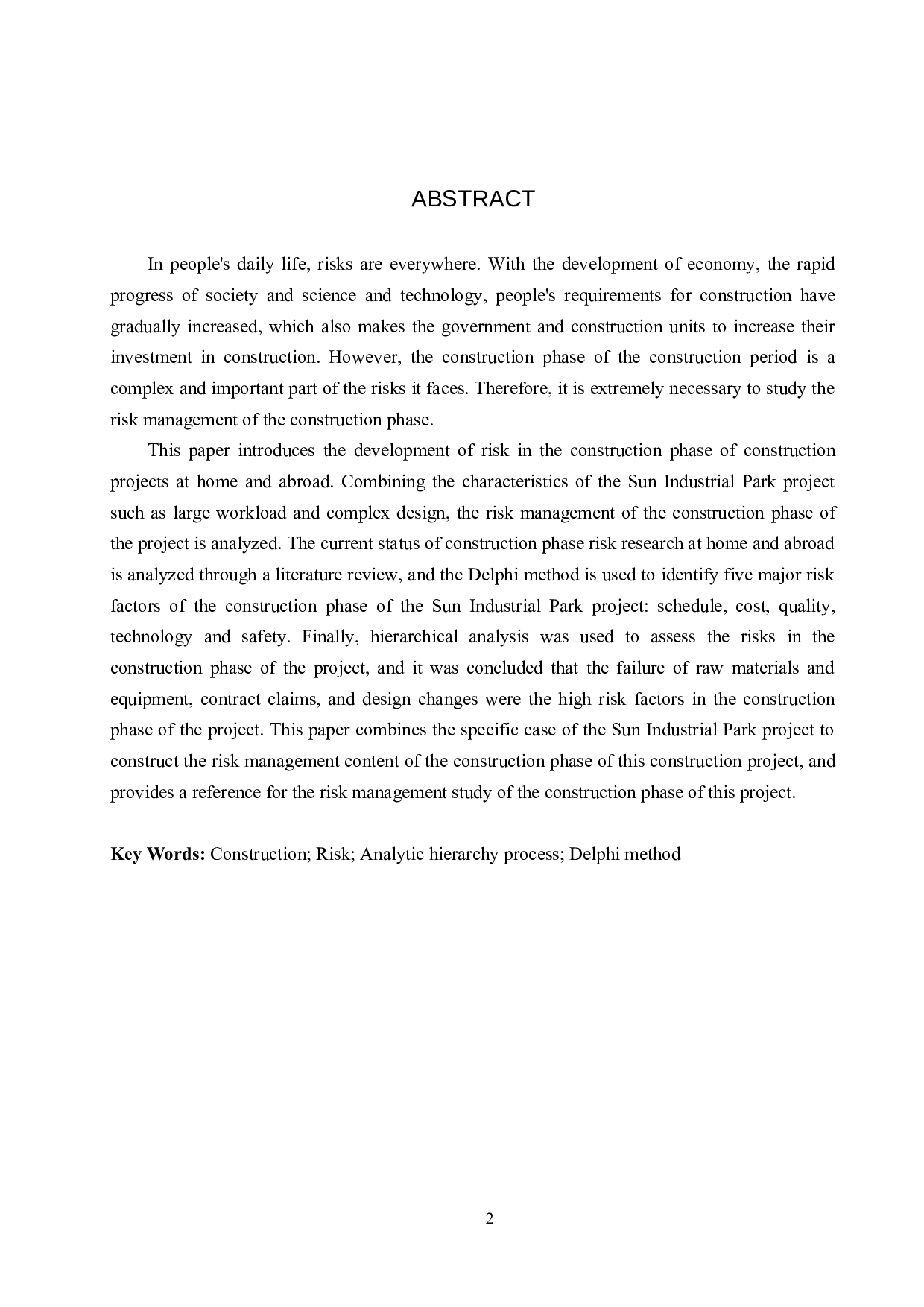 太阳产业园项目施工阶段风险管理研究-15252字.docx 第2页