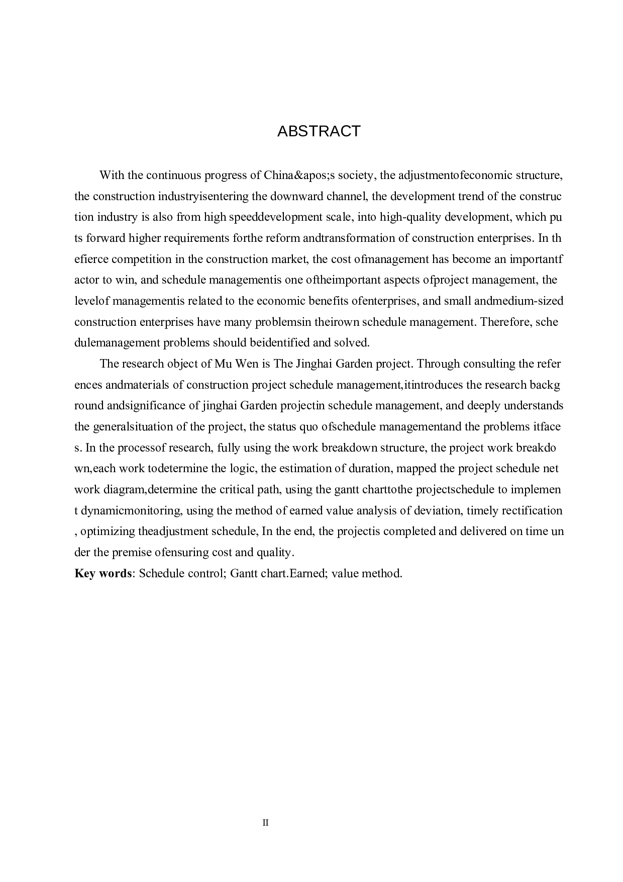 京海花园工程项目进度管理研究-11655字.docx 第2页