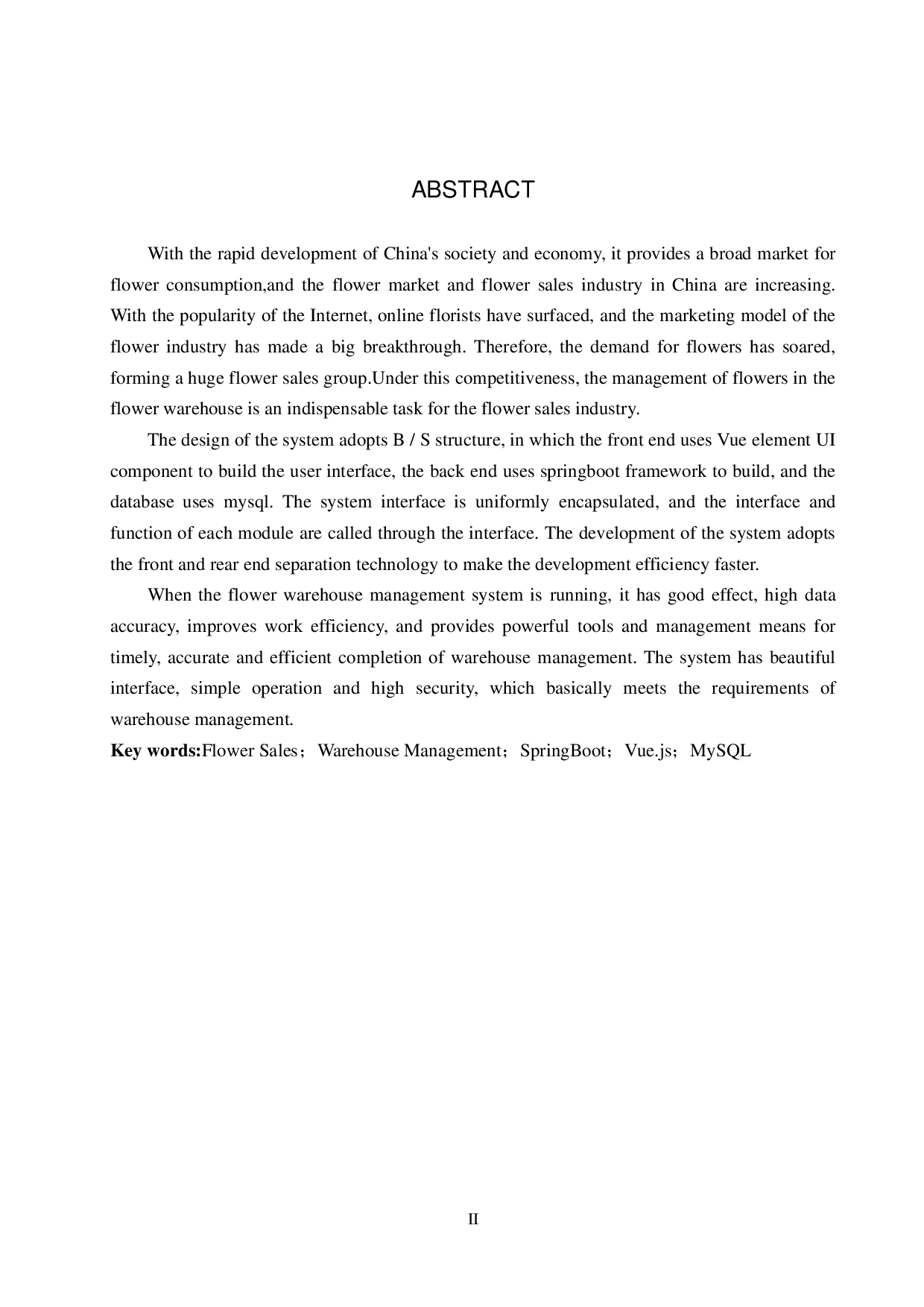 基于 SpringBoot 的鲜花仓库管理系统的设计与实现-22188字.pdf 第2页