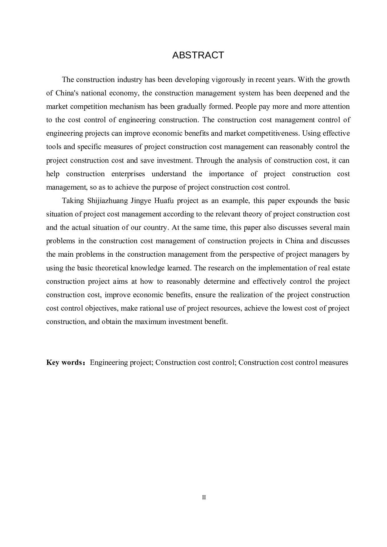 石家庄敬业华府项目施工成本控制研究-15385字.docx 第2页