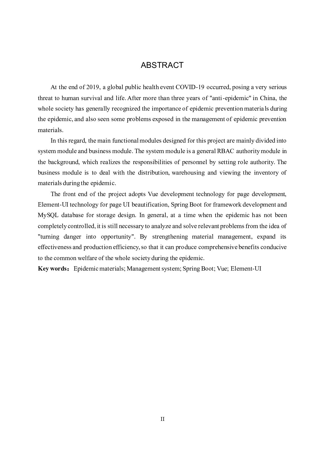 基于 Spring Boot 的疫情物资仓储管理系统的设计与实现-19977字.pdf 第2页