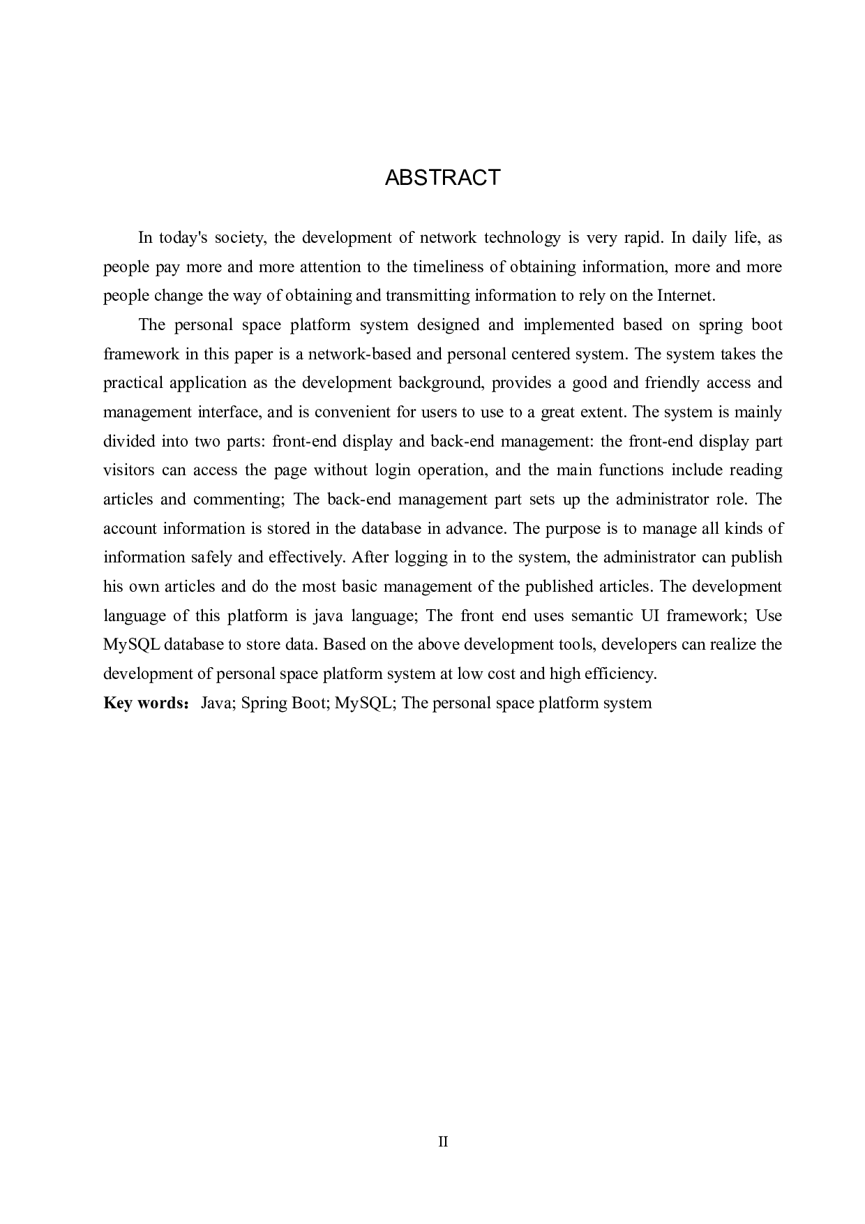 基于 Spring Boot 个人空间平台的设计与实现-14513字.pdf 第2页