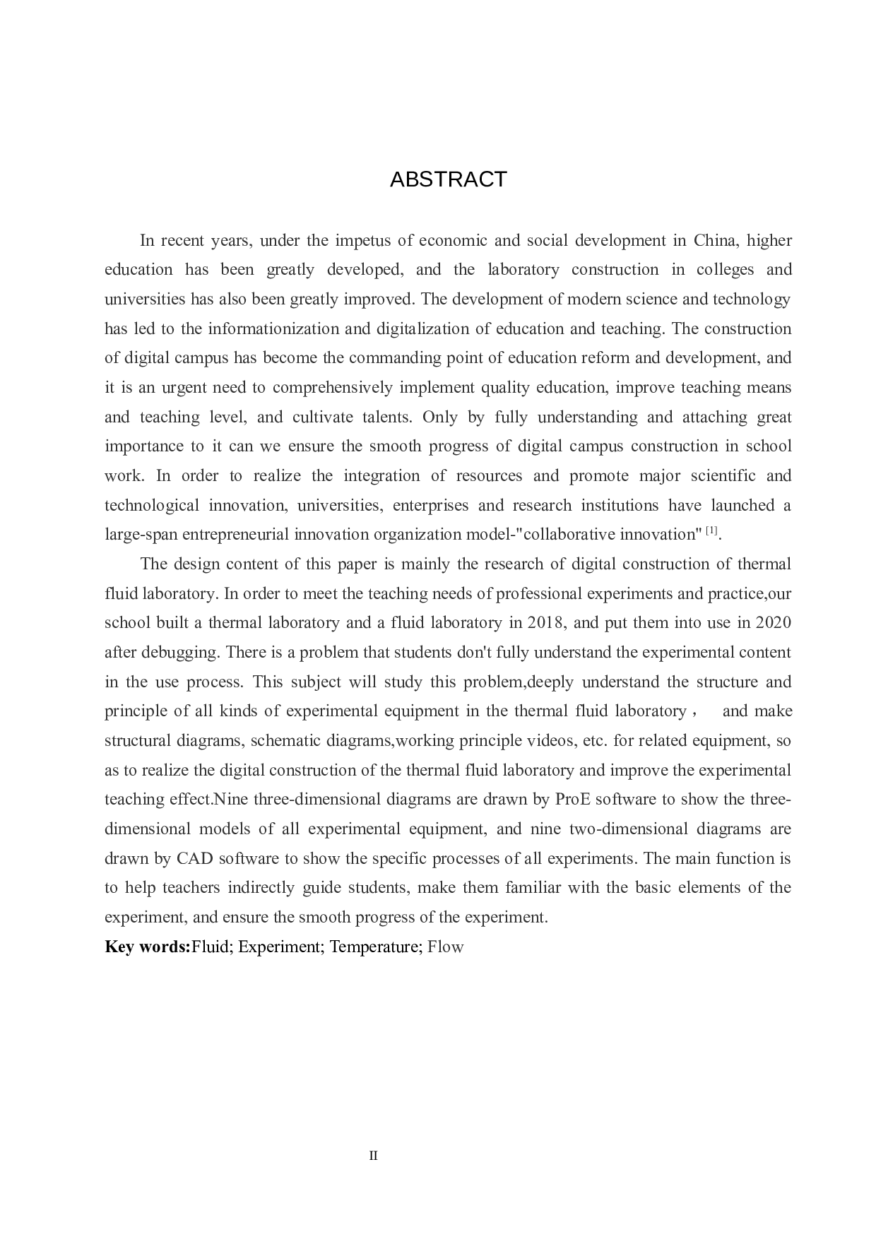 热工流体实验室数字化建设研究-14456字.docx 第2页