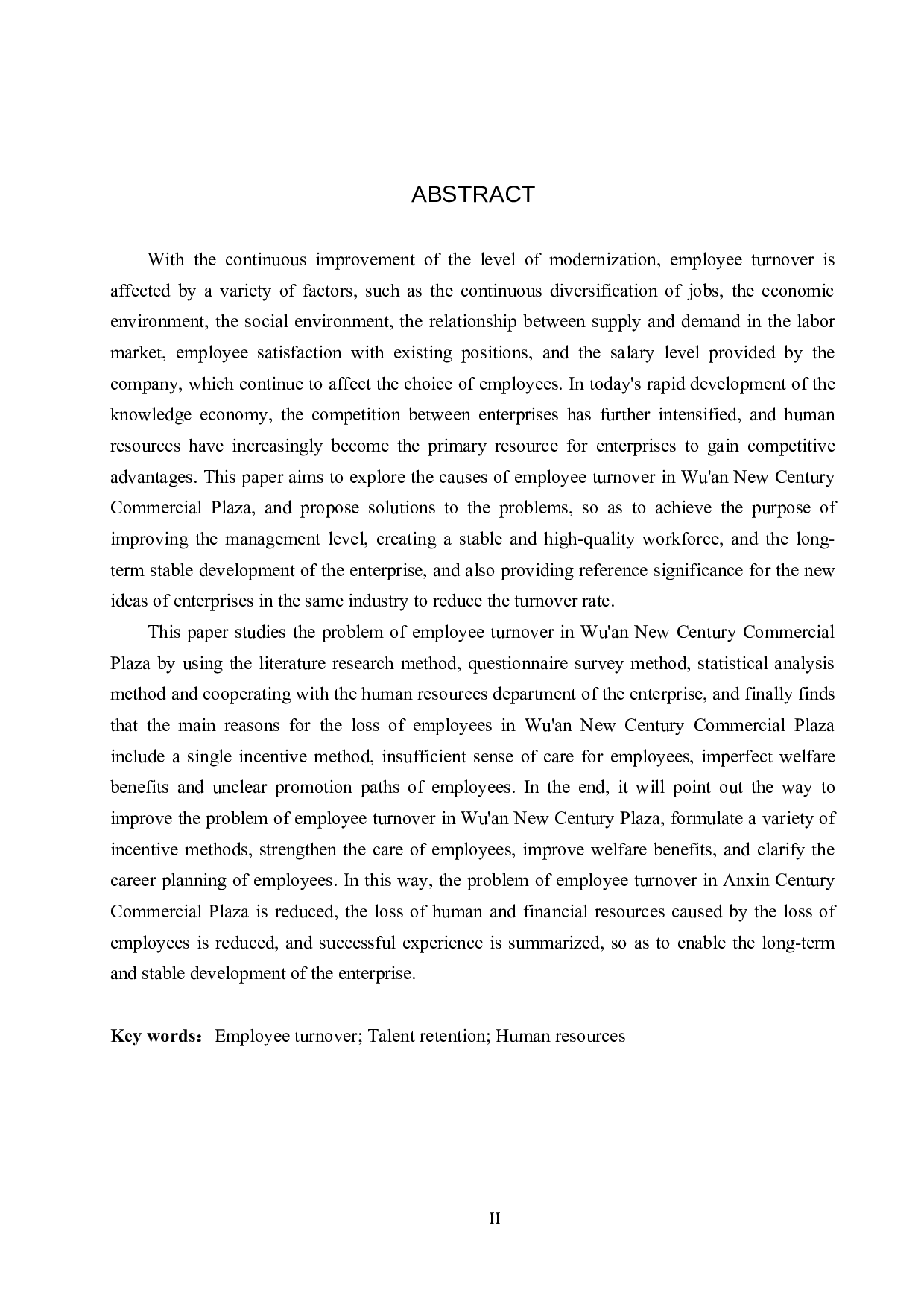 武安新世纪商业广场员工流失问题研究-16929字.docx 第2页