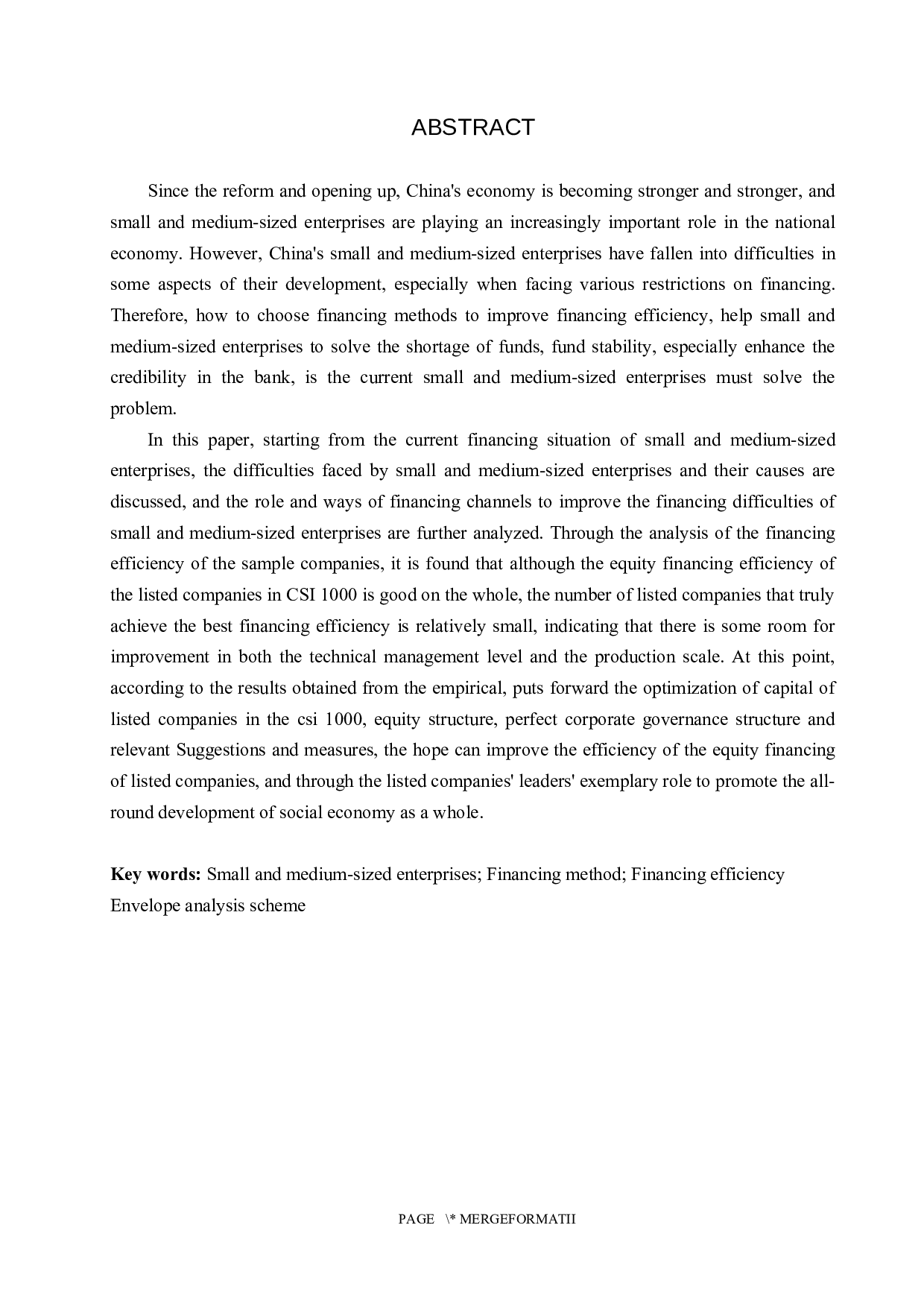 中小企业融资方式及融资效率研究-20574字.docx 第2页