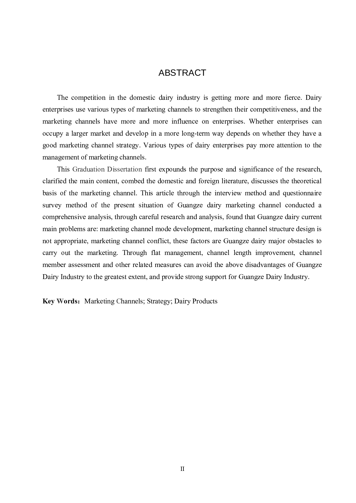 广泽乳业营销渠道策略研究-19273字.doc 第2页