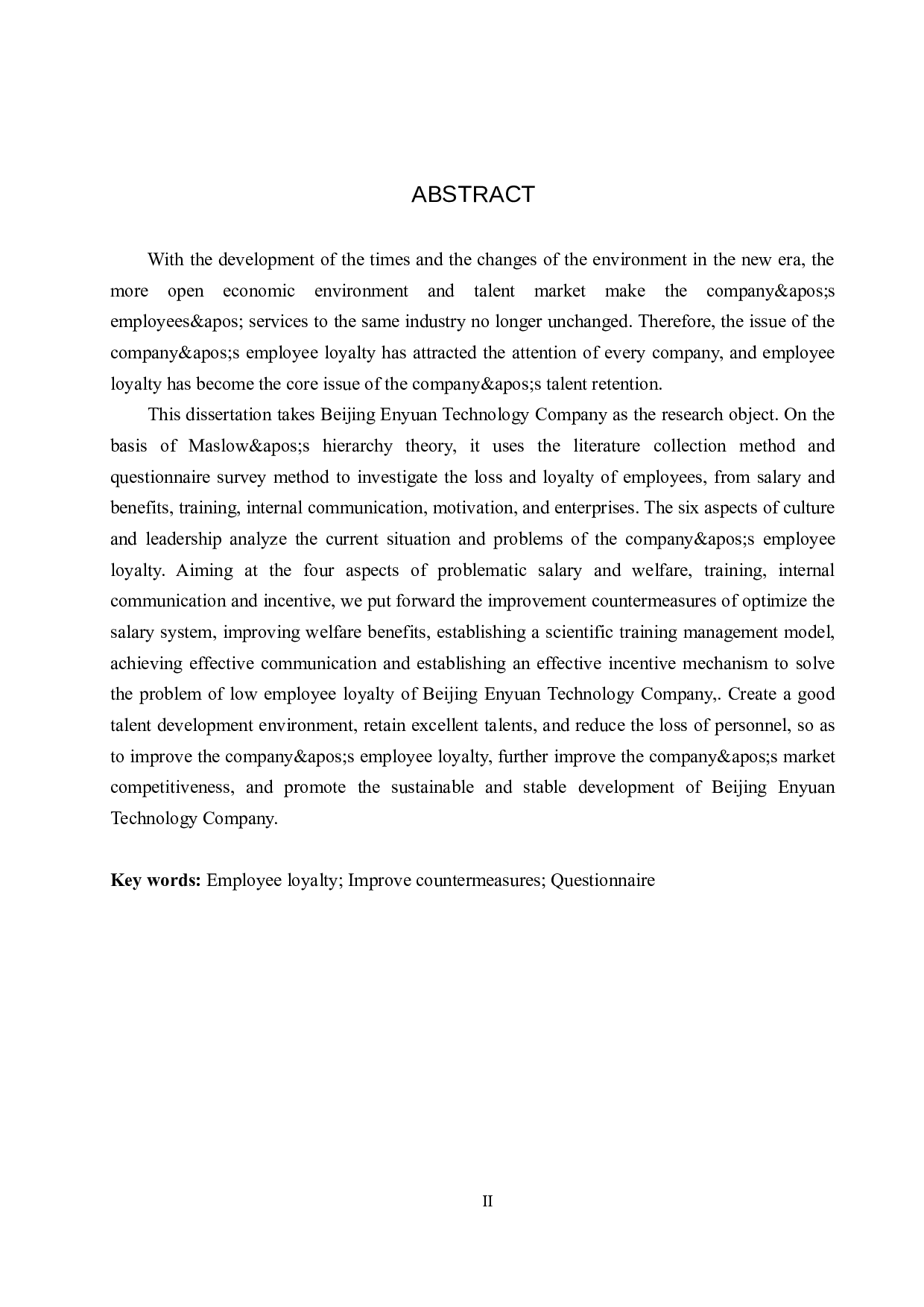 北京恩源科技公司员工忠诚度提升策略研究-16820字.docx 第2页