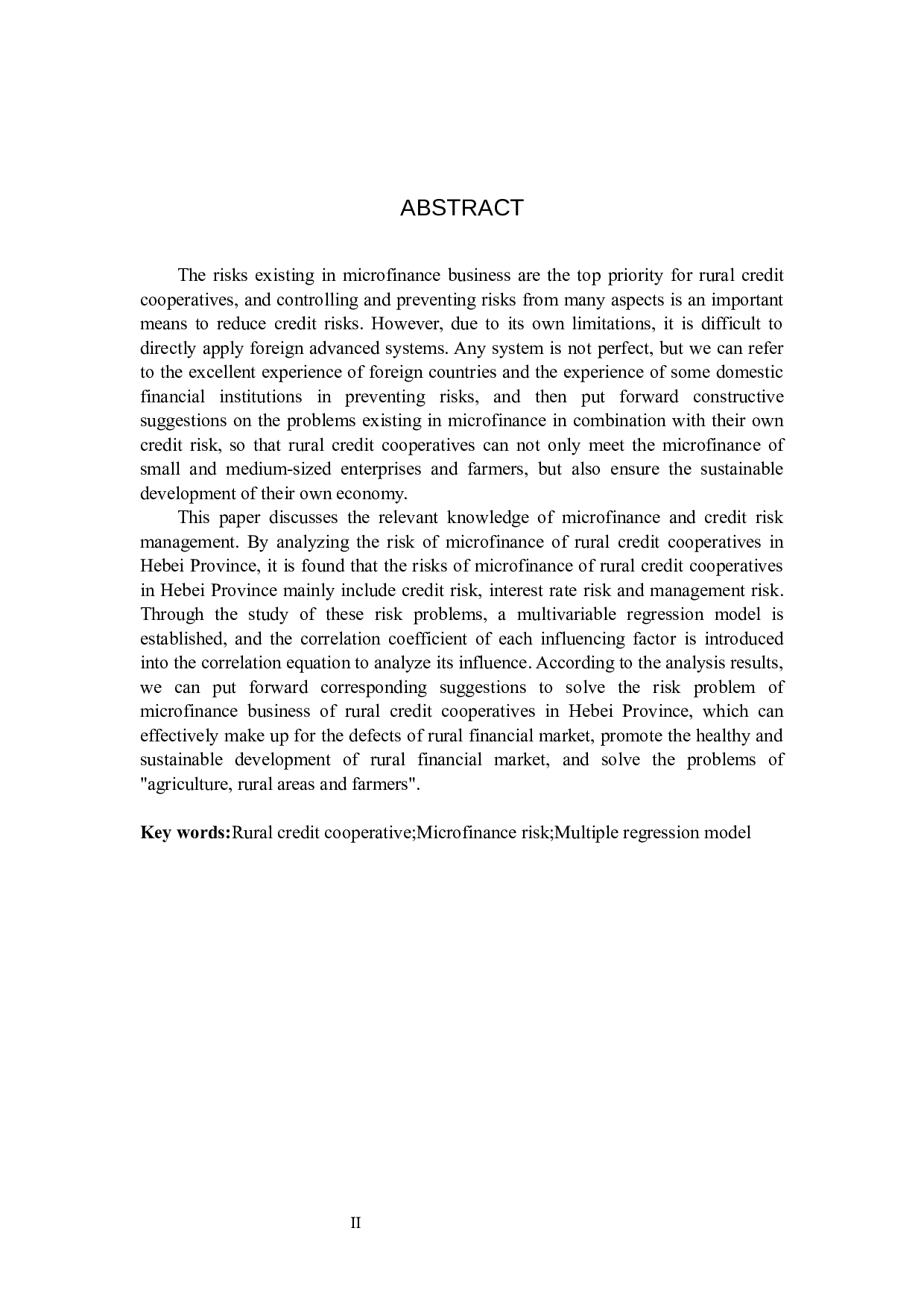 河北省农信社小额信贷风险管理的研究-16506字.docx 第2页