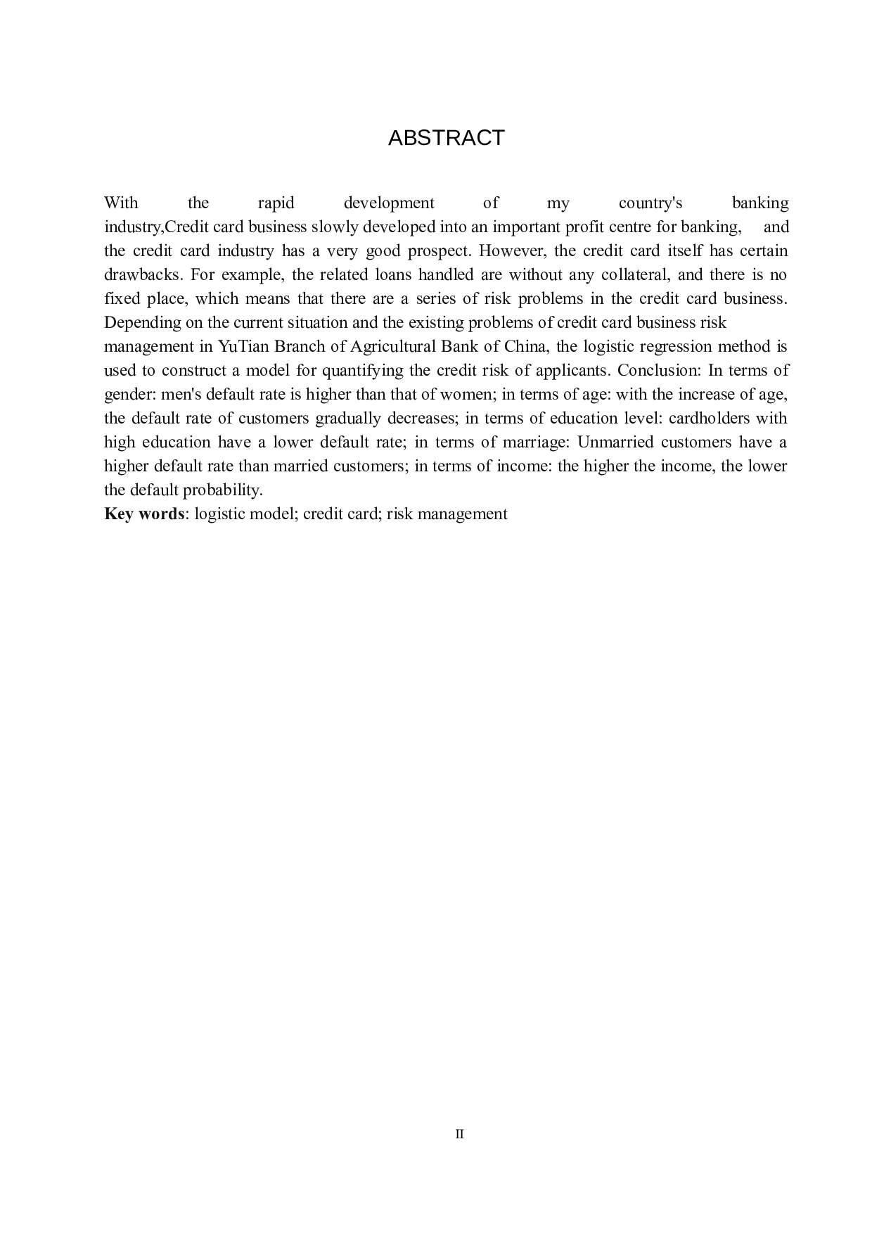 中国农业银行玉田分行信用卡风险及防范对策研究-14972字.docx 第2页