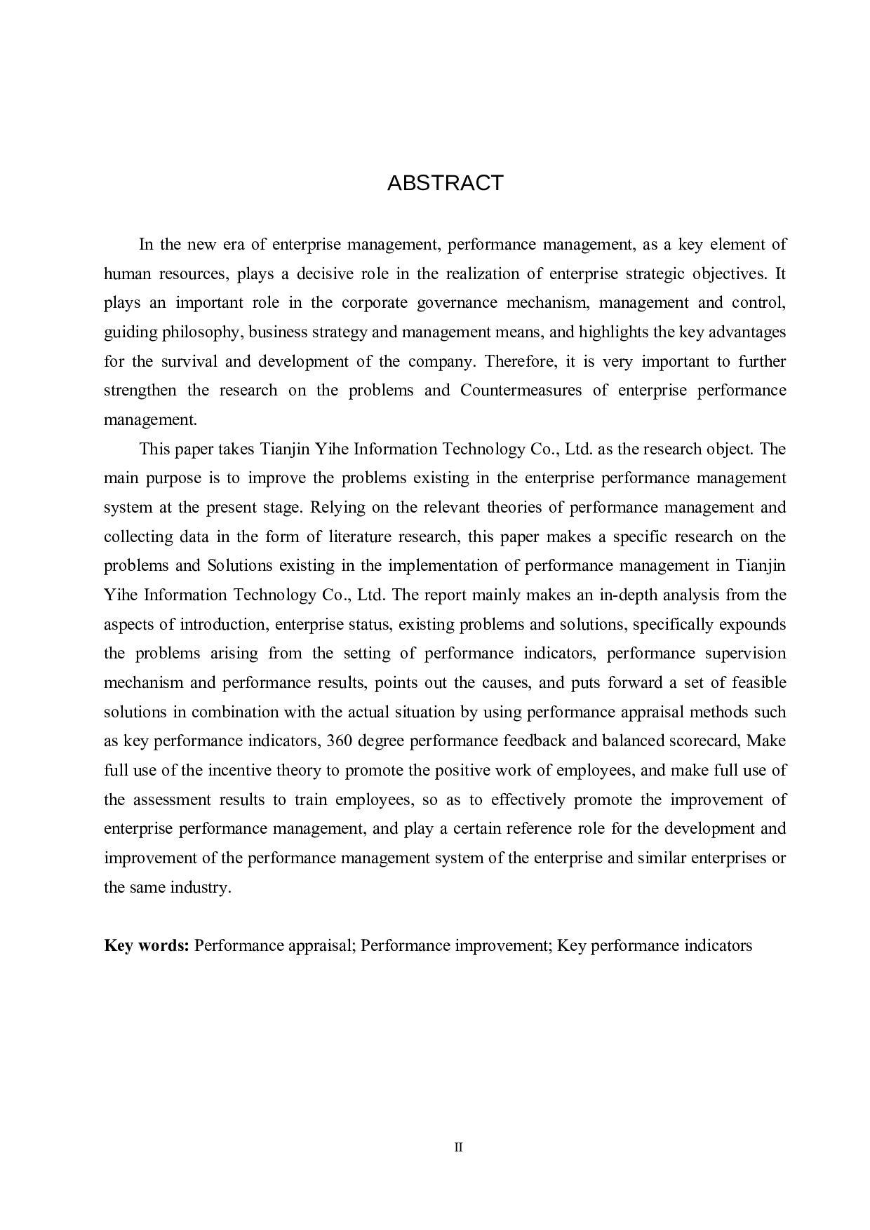 天津易和信息科技有限公司绩效管理研究-18714字.docx 第2页