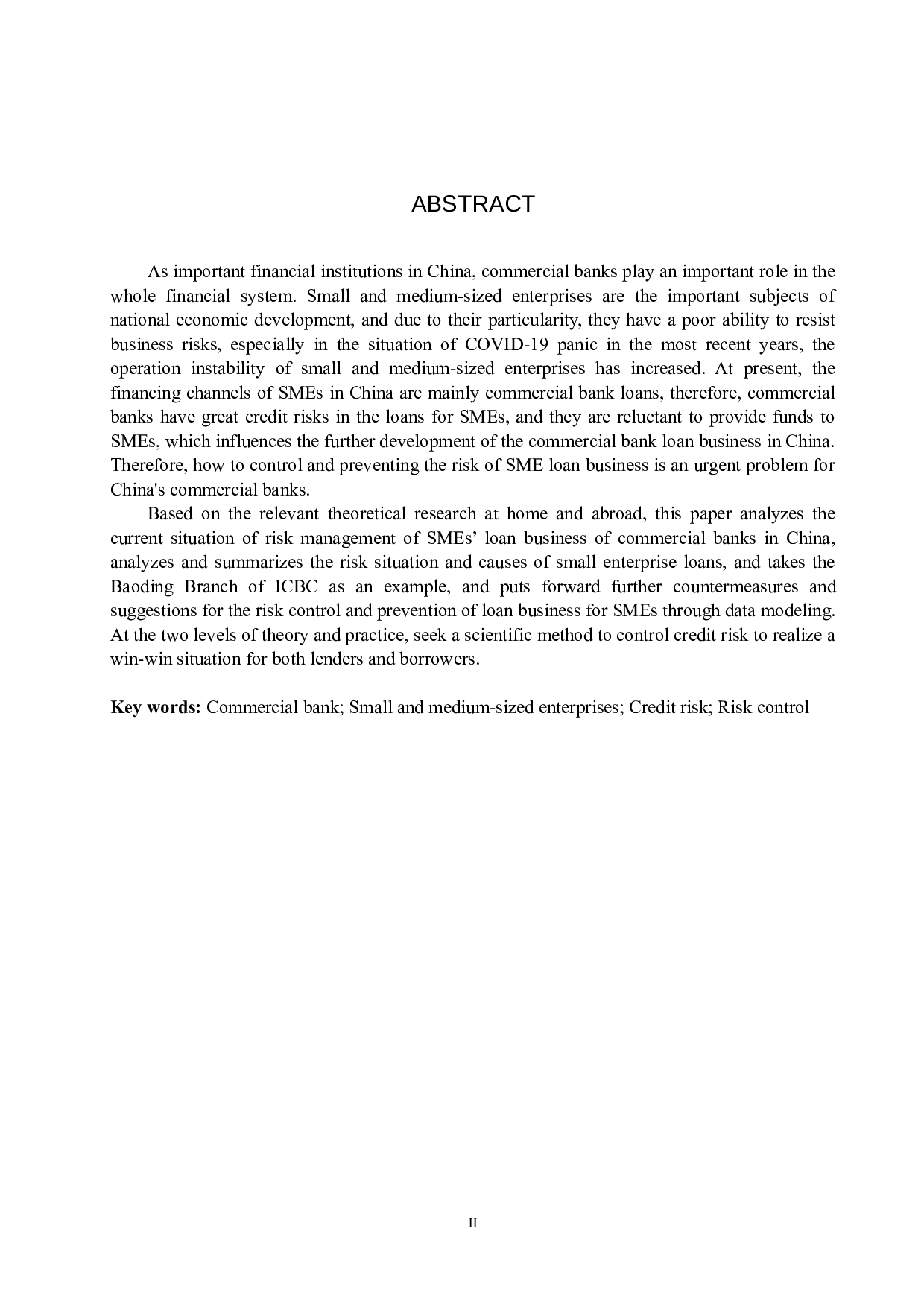 中小企业信贷风险分析与防范-24451字.docx 第2页