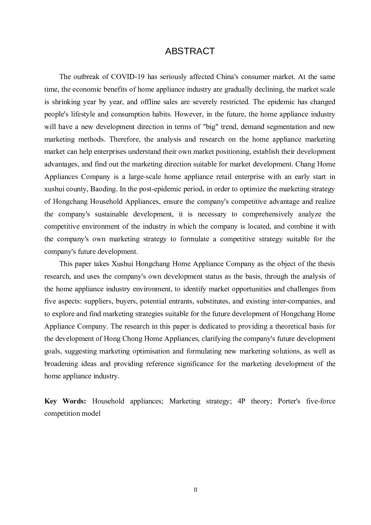 徐水宏昌家电公司营销策略问题及对策研究-19841字.docx 第2页