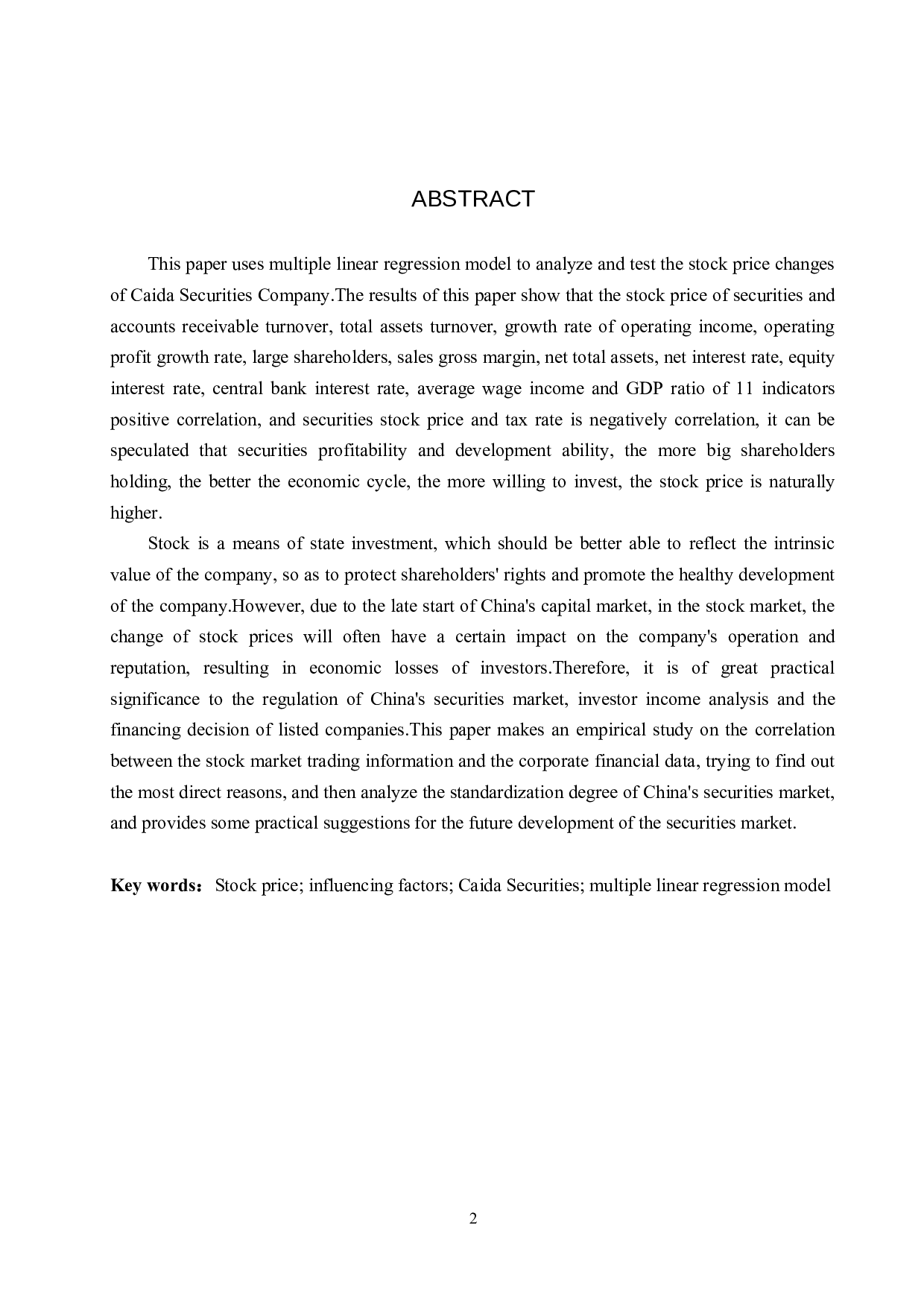 财达证券股票价格波动的影响因素研究-17228字.docx 第2页