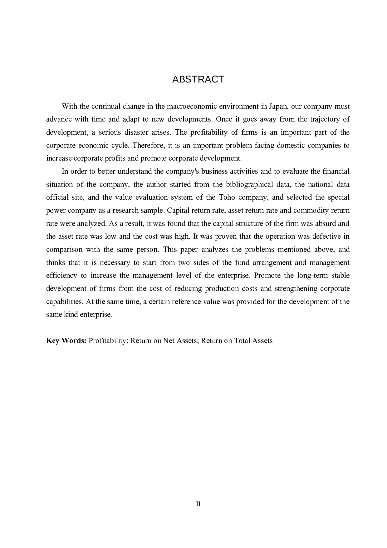 程力专用汽车股份有限公司盈利能力分析及对策研究-16413字.docx 第2页