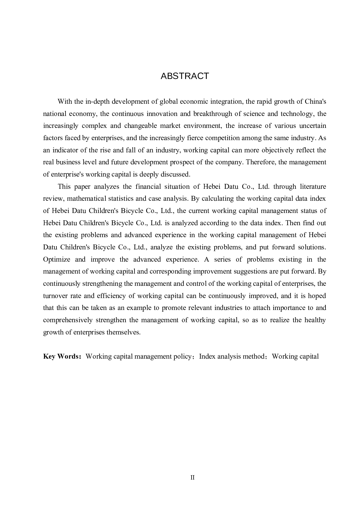 河北大图儿童自行车公司营运资金管理问题及对策研究-16386字.docx 第2页