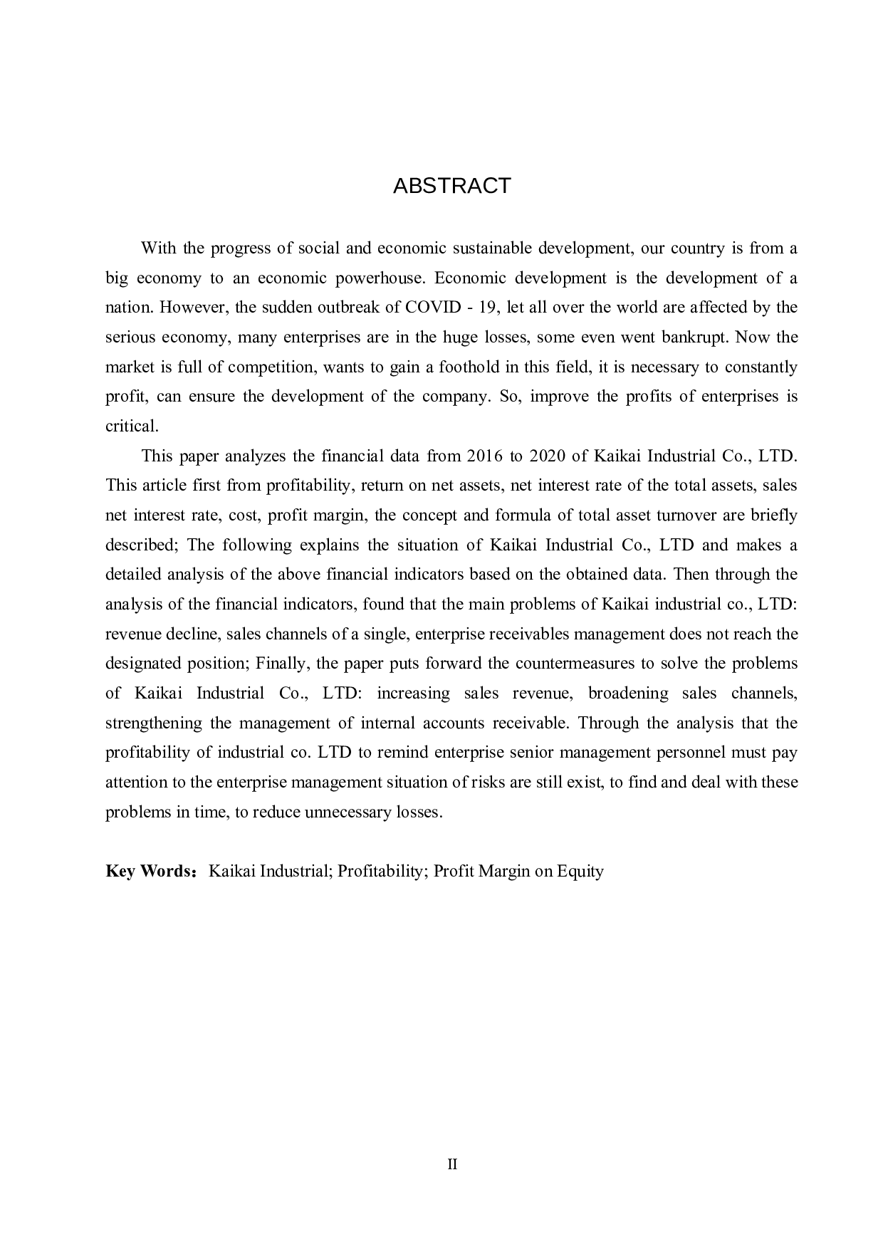 开开实业股份有限公司盈利能力分析与评价研究-15765字.docx 第2页