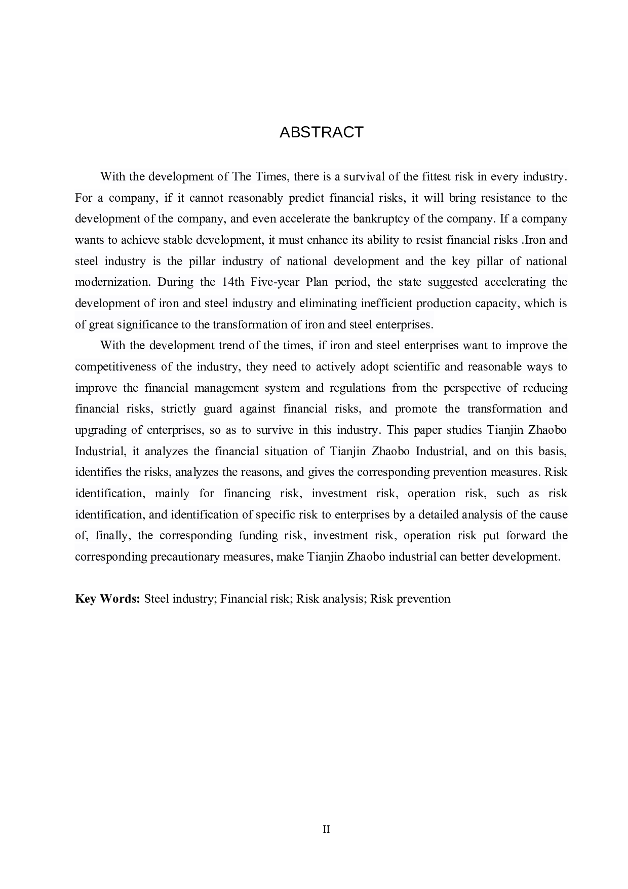 天津兆博实业有限公司财务风险及其防范研究-24032字.docx 第2页