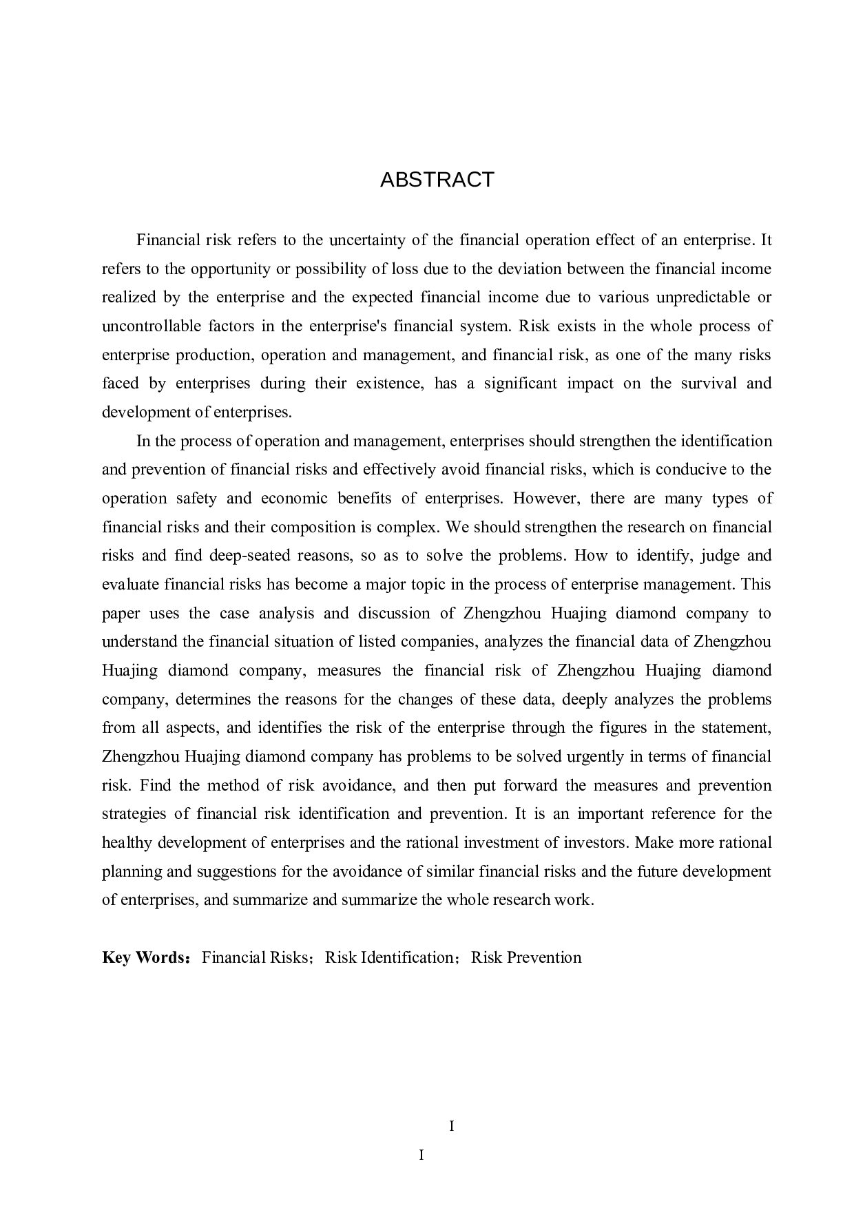 郑州华晶金刚石公司财务风险识别与防范研究-21640字.docx 第2页