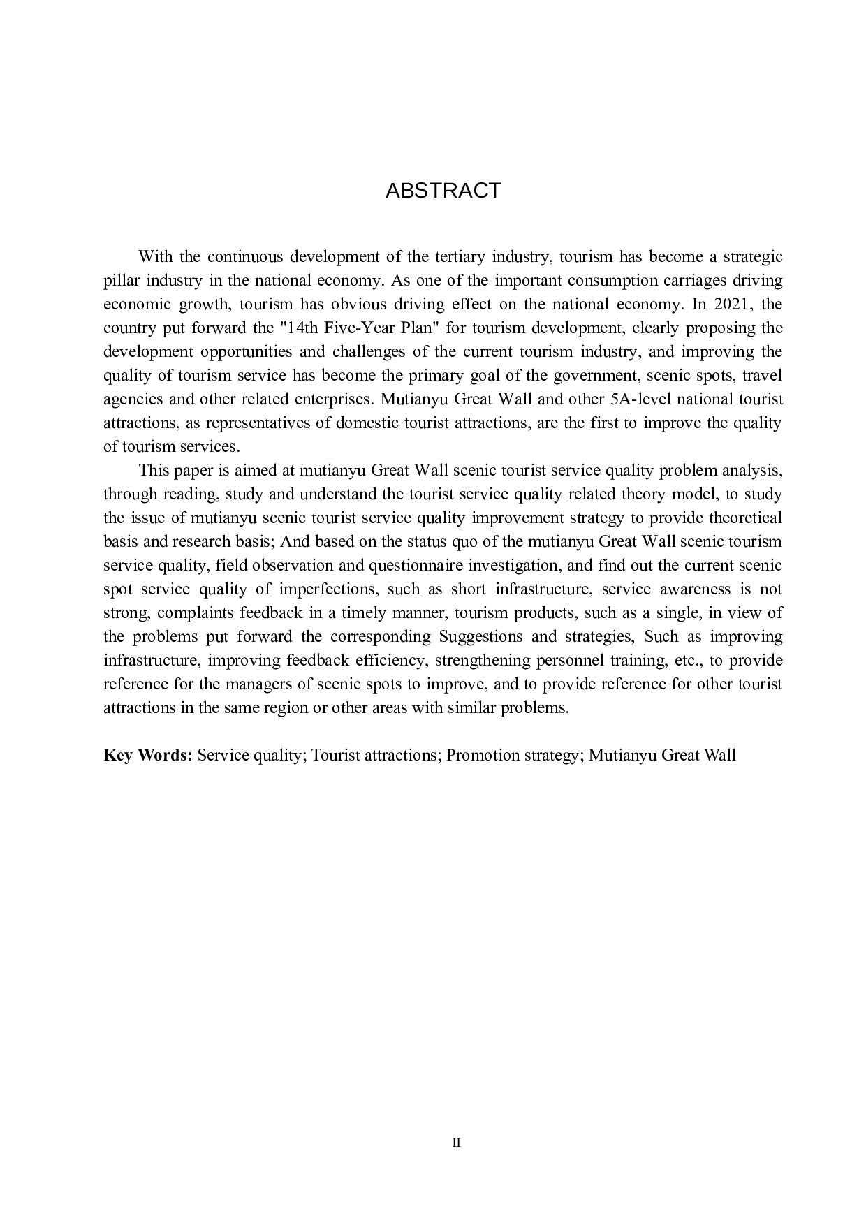 慕田峪长城景区旅游服务质量提升策略研究-21723字.docx 第2页