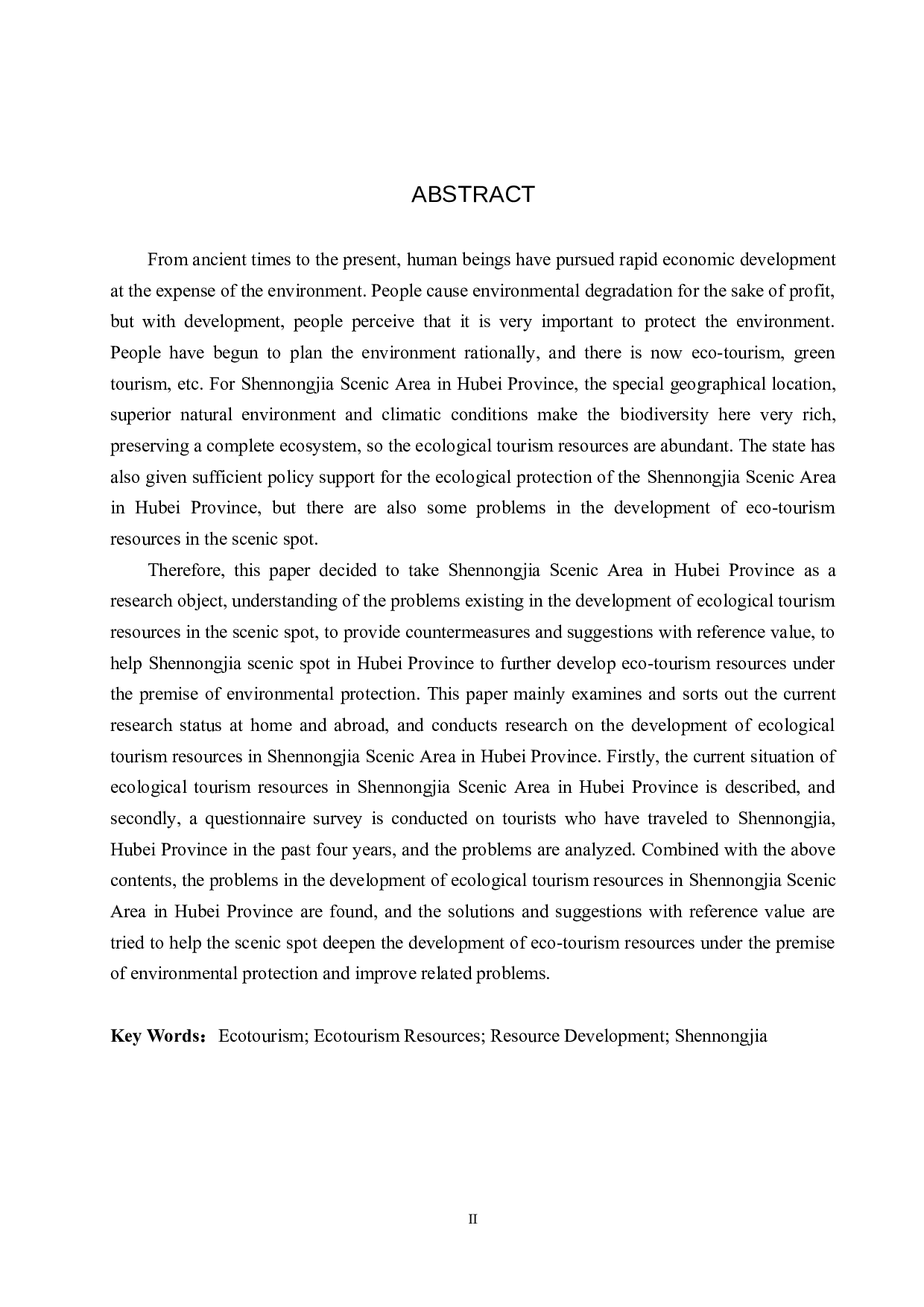 湖北神农架景区生态旅游资源开发研究-21351字.docx 第2页