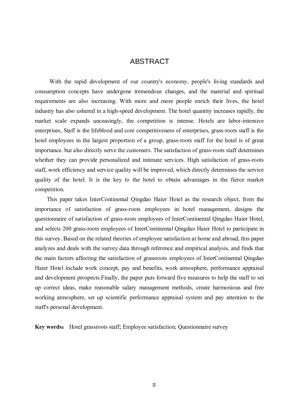 青岛海尔洲际酒店基层员工满意度研究-15317字.doc 第2页