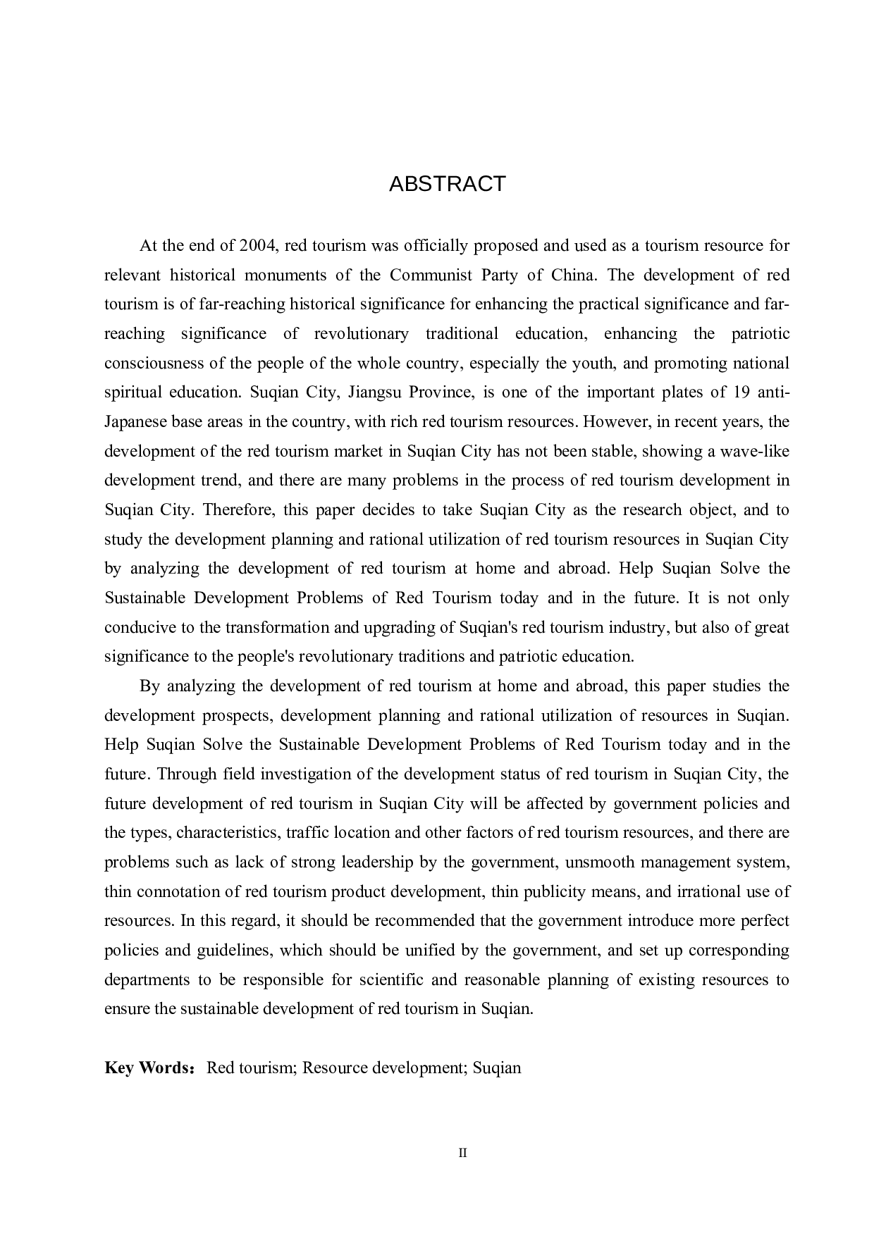 江苏宿迁红色旅游资源开发利用研究-27169字.docx 第2页