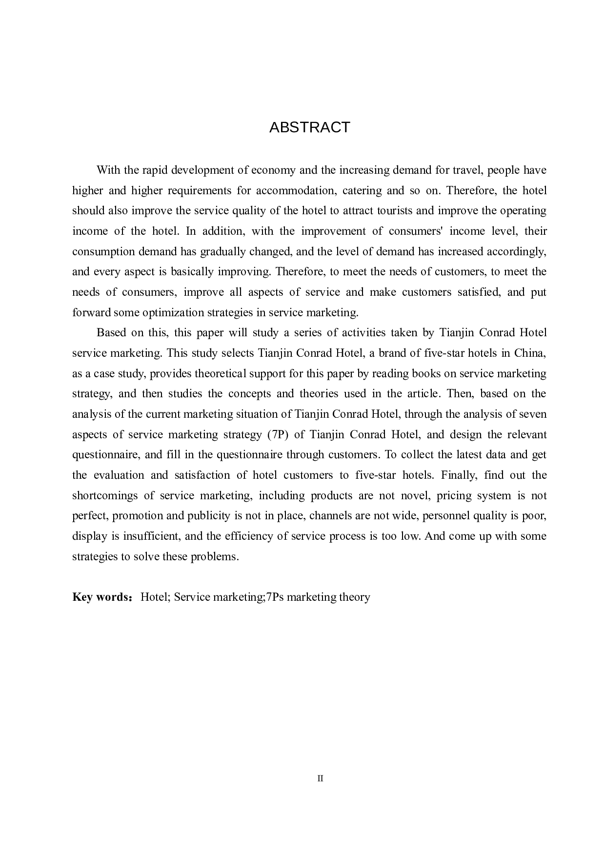 天津康莱德酒店服务营销策略研究-17966字.docx 第2页