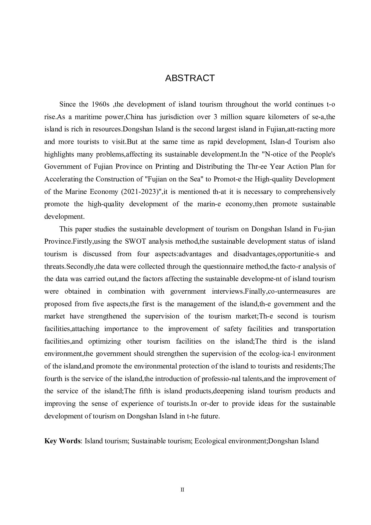 福建东山岛旅游可持续发展研究-20260字.docx 第2页