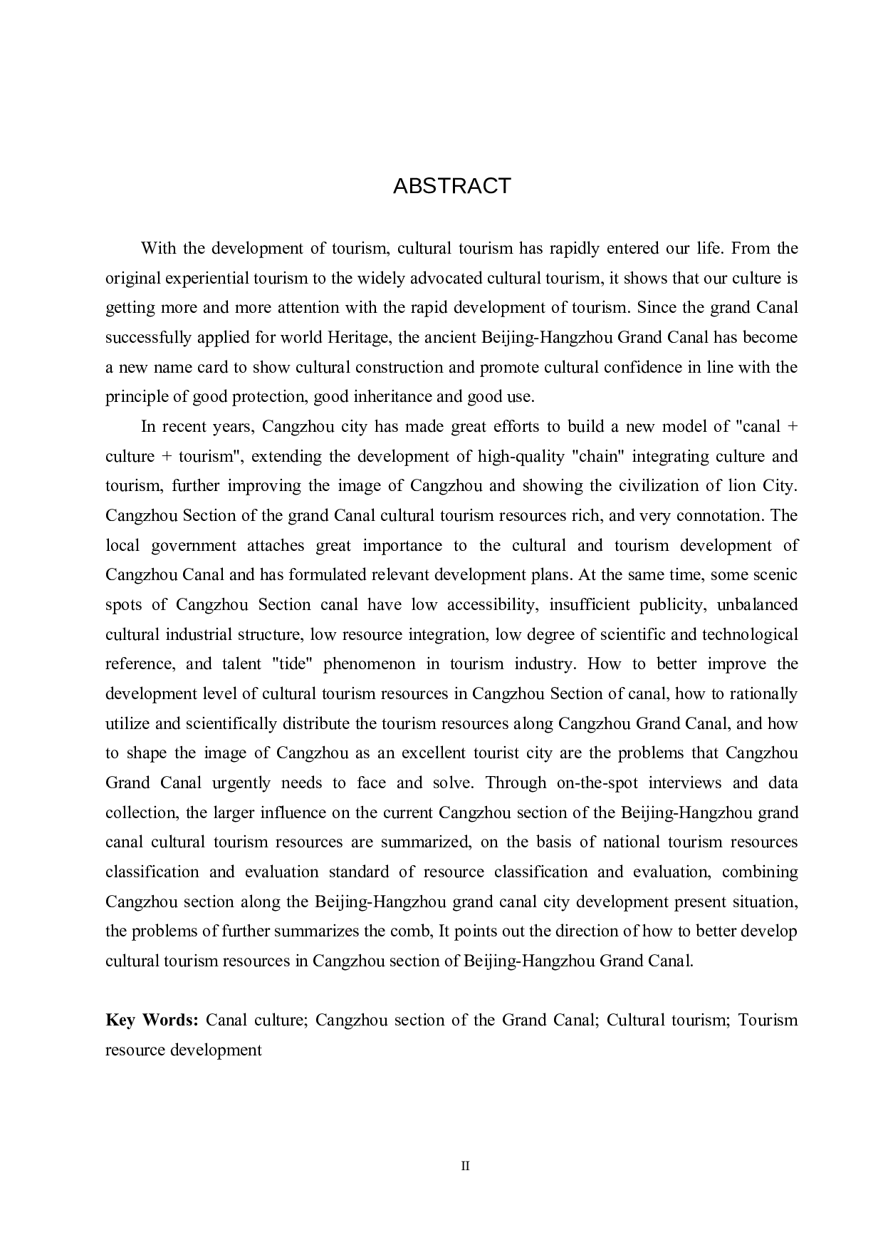 京杭大运河沧州段文化旅游资源开发研究-20505字.docx 第2页