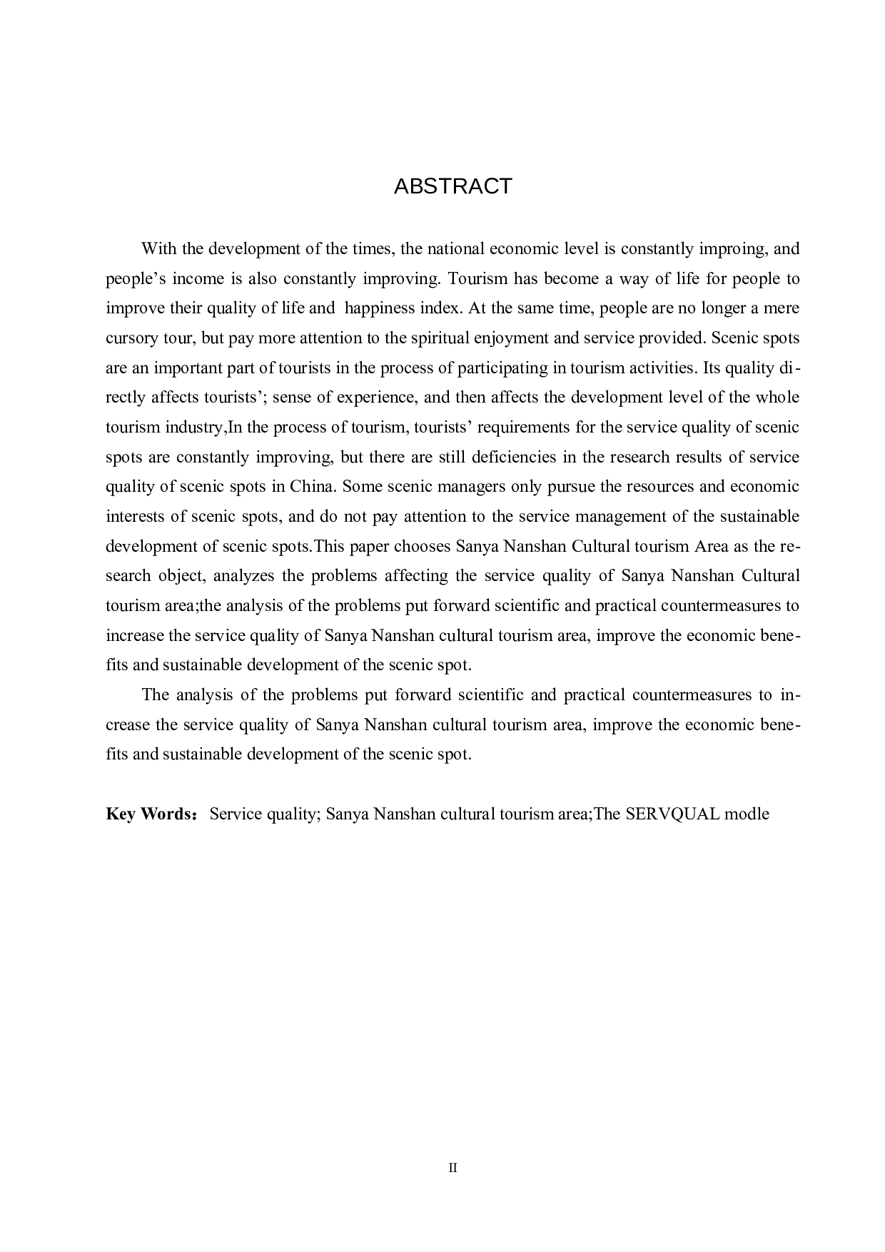 三亚南山文化旅游区服务质量提升研究-20909字.docx 第2页