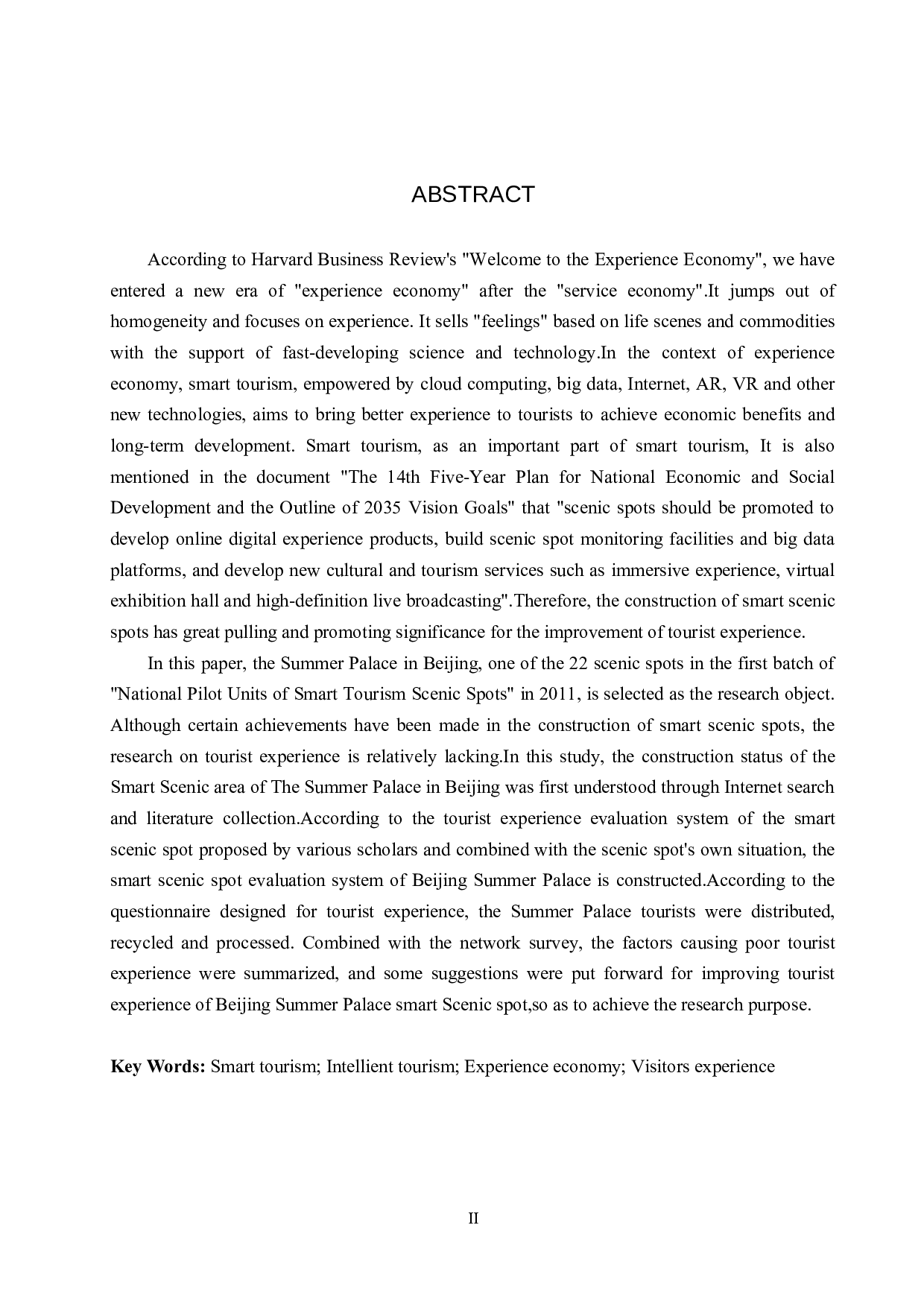 北京颐和园智慧景区游客体验研究-23179字.docx 第2页