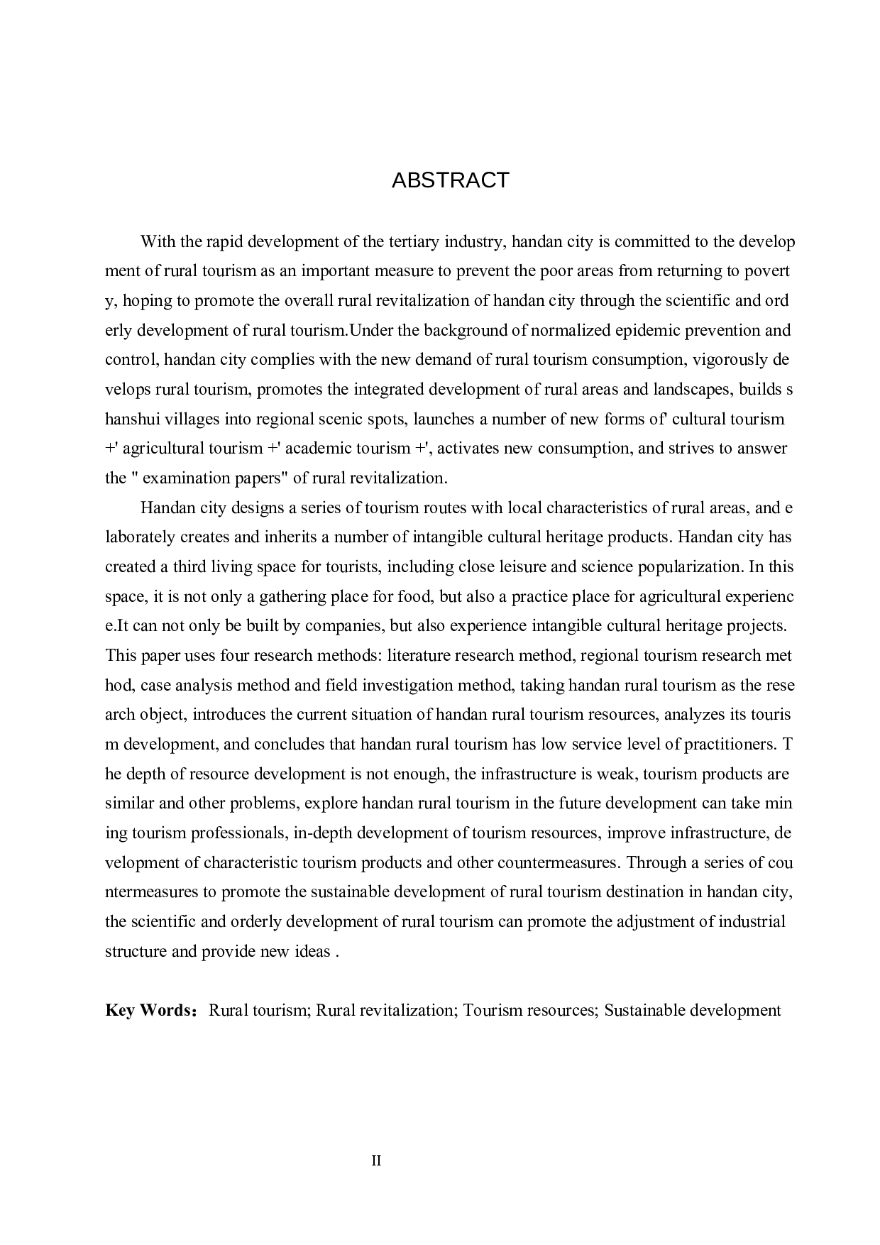 邯郸市乡村旅游发展研究-22137字.docx 第2页