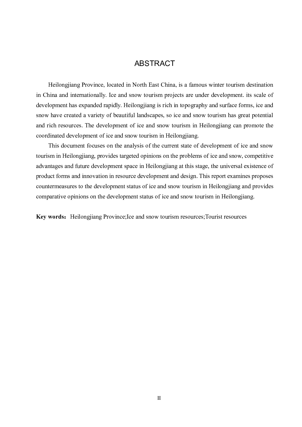 黑龙江地区冰雪旅游发展现状及对策研究-17994字.pdf 第2页