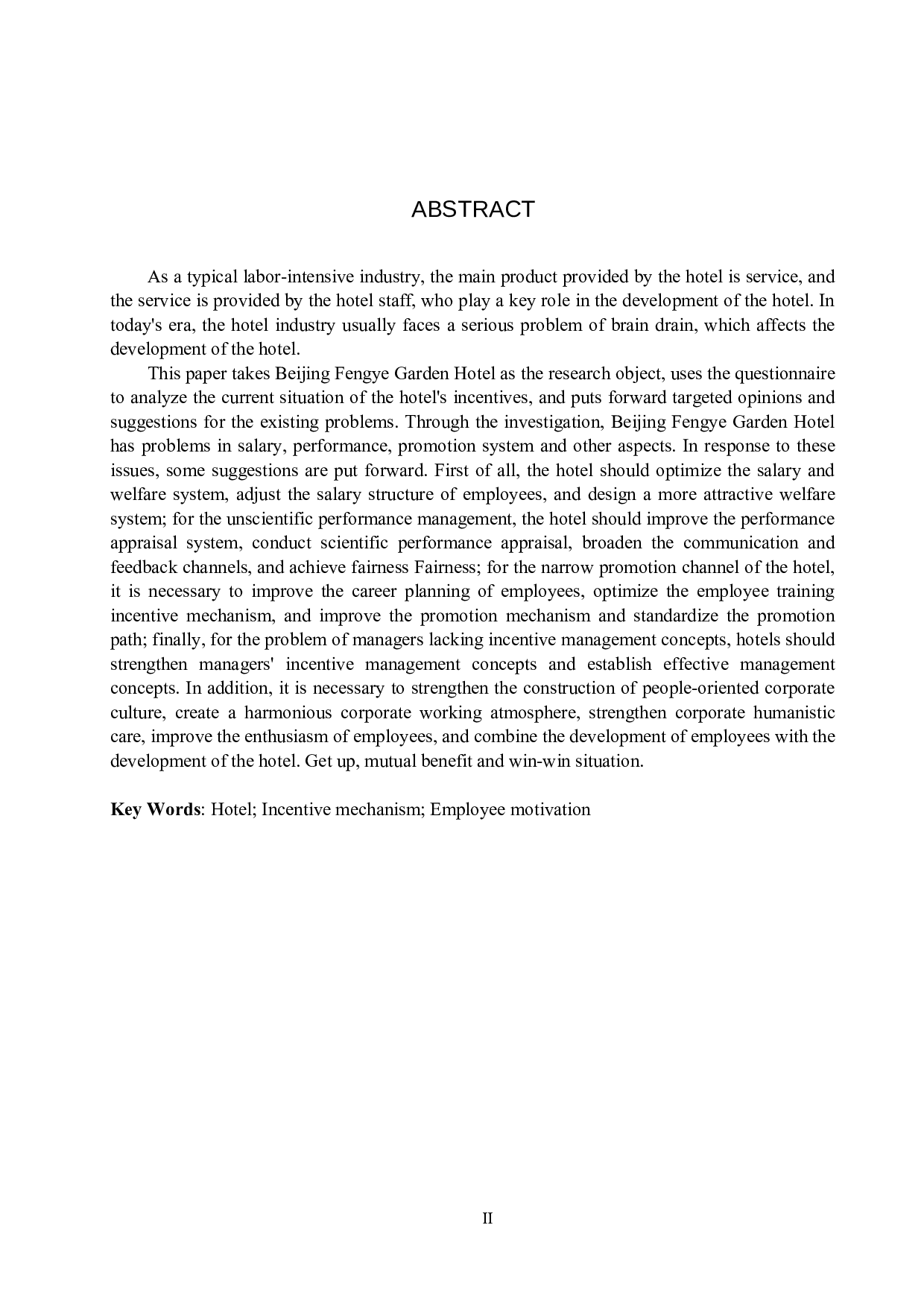 北京枫烨园酒店员工激励机制研究-20748字.docx 第2页