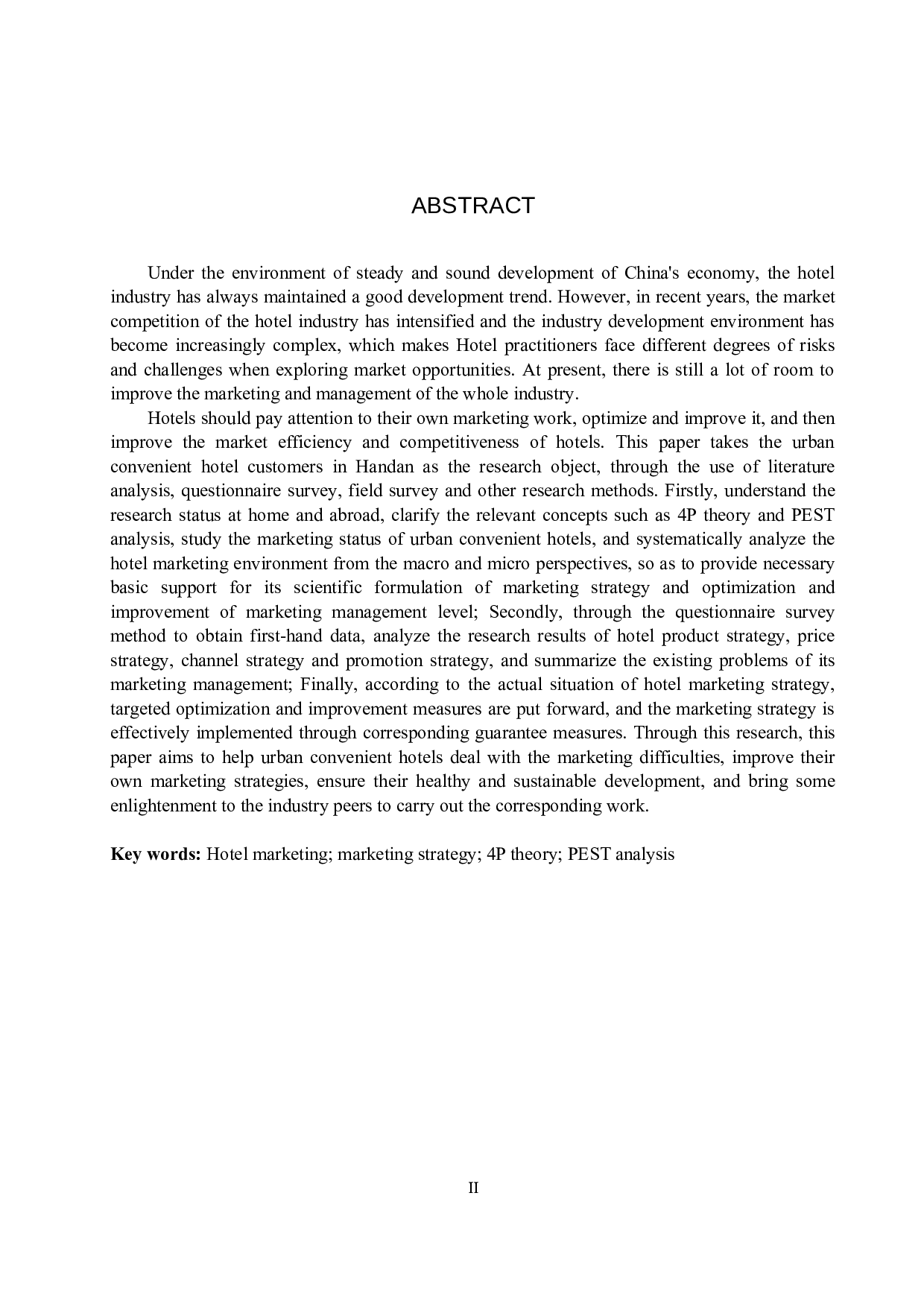 邯郸市城市便捷酒店营销策略优化研究-24812字.docx 第2页