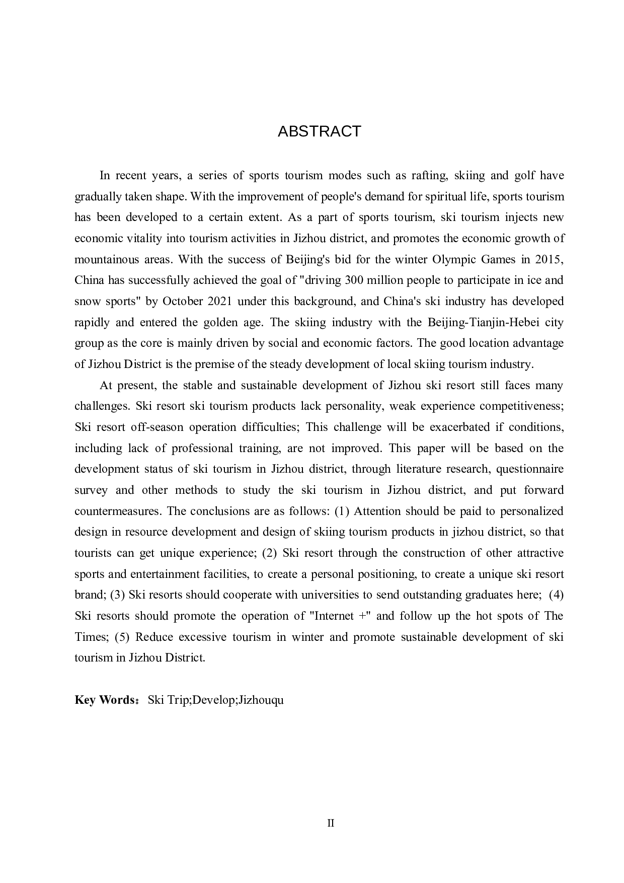 蓟州区滑雪旅游问题及对策研究-19469字.docx 第2页