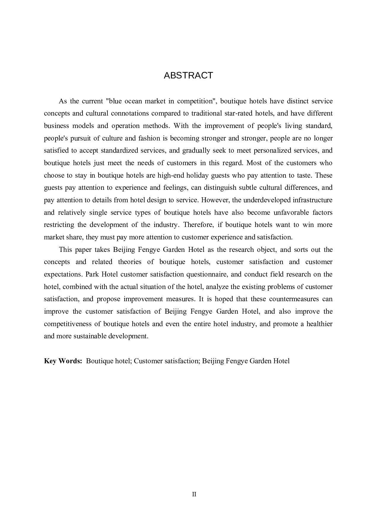 北京枫烨园酒店顾客满意度提升研究-19191字.docx 第2页