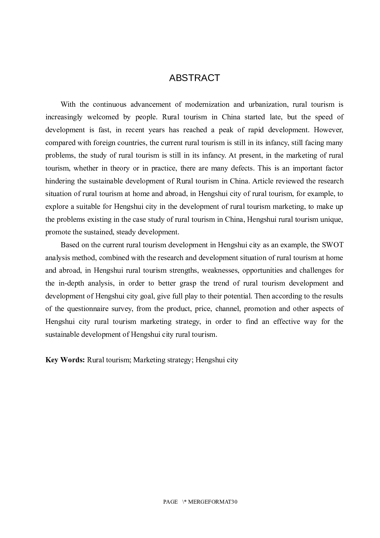 衡水市乡村旅游营销策略研究-19437字.docx 第2页