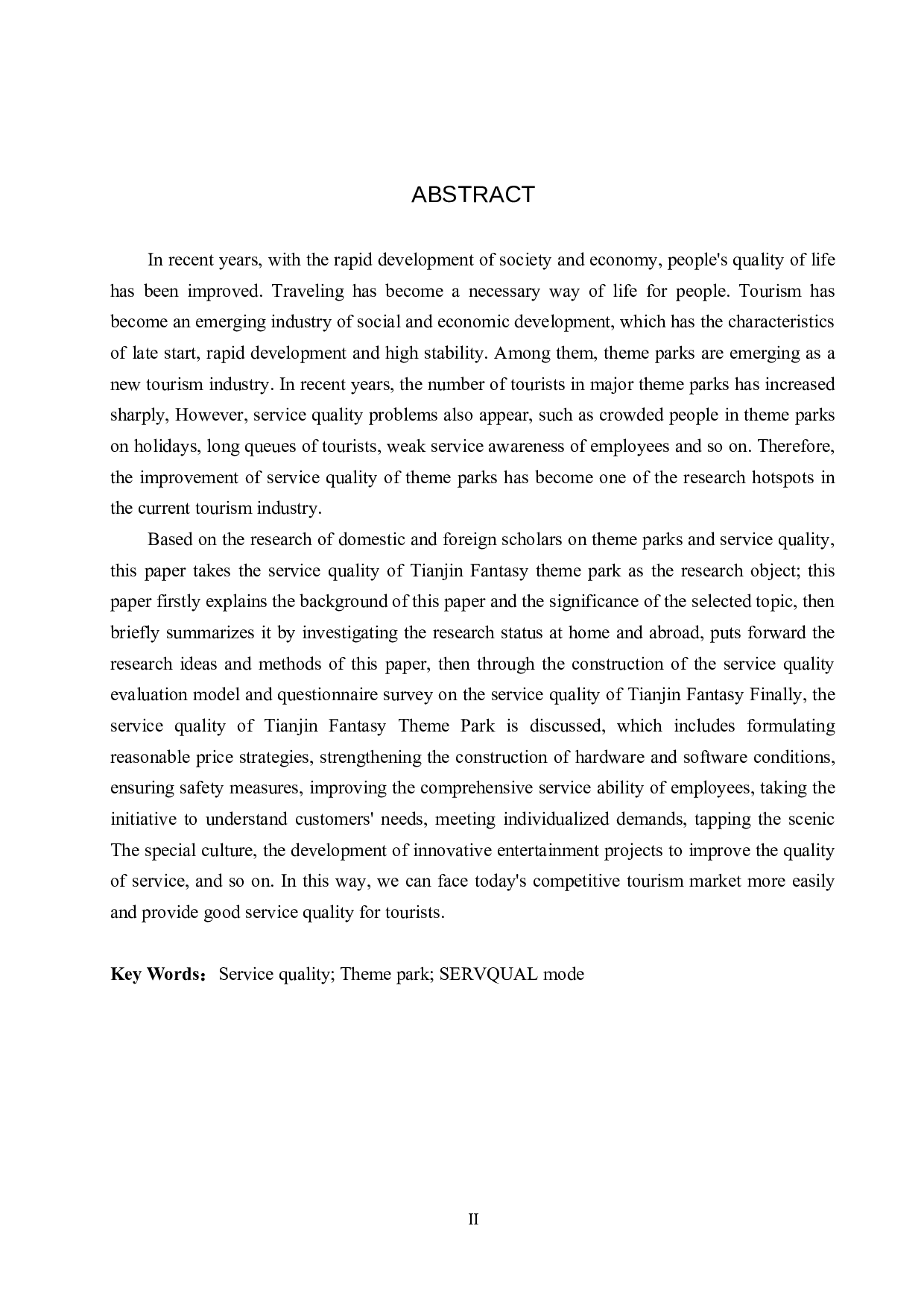 天津方特主题乐园服务质量提升策略研究-16106字.docx 第2页