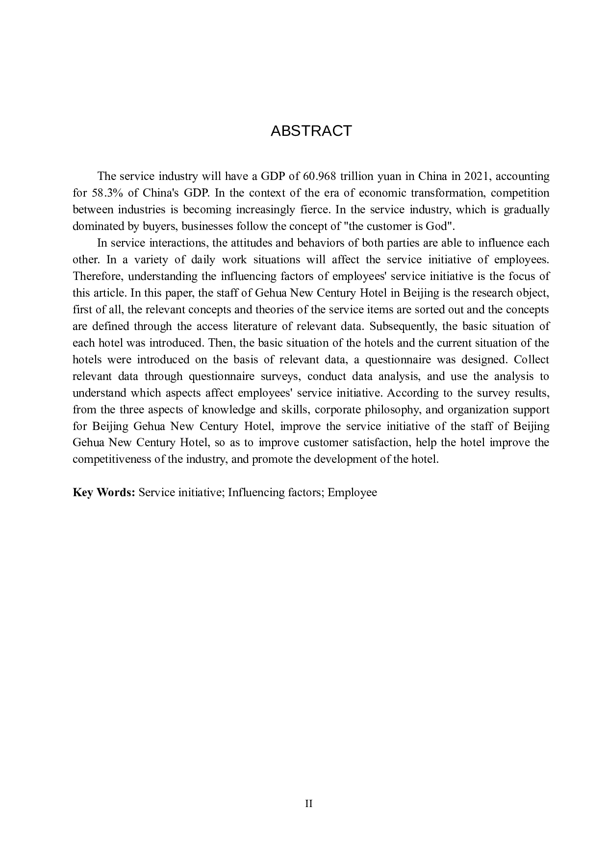 北京歌华开元大酒店员工服务主动性的影响因素研究-15159字.docx 第2页