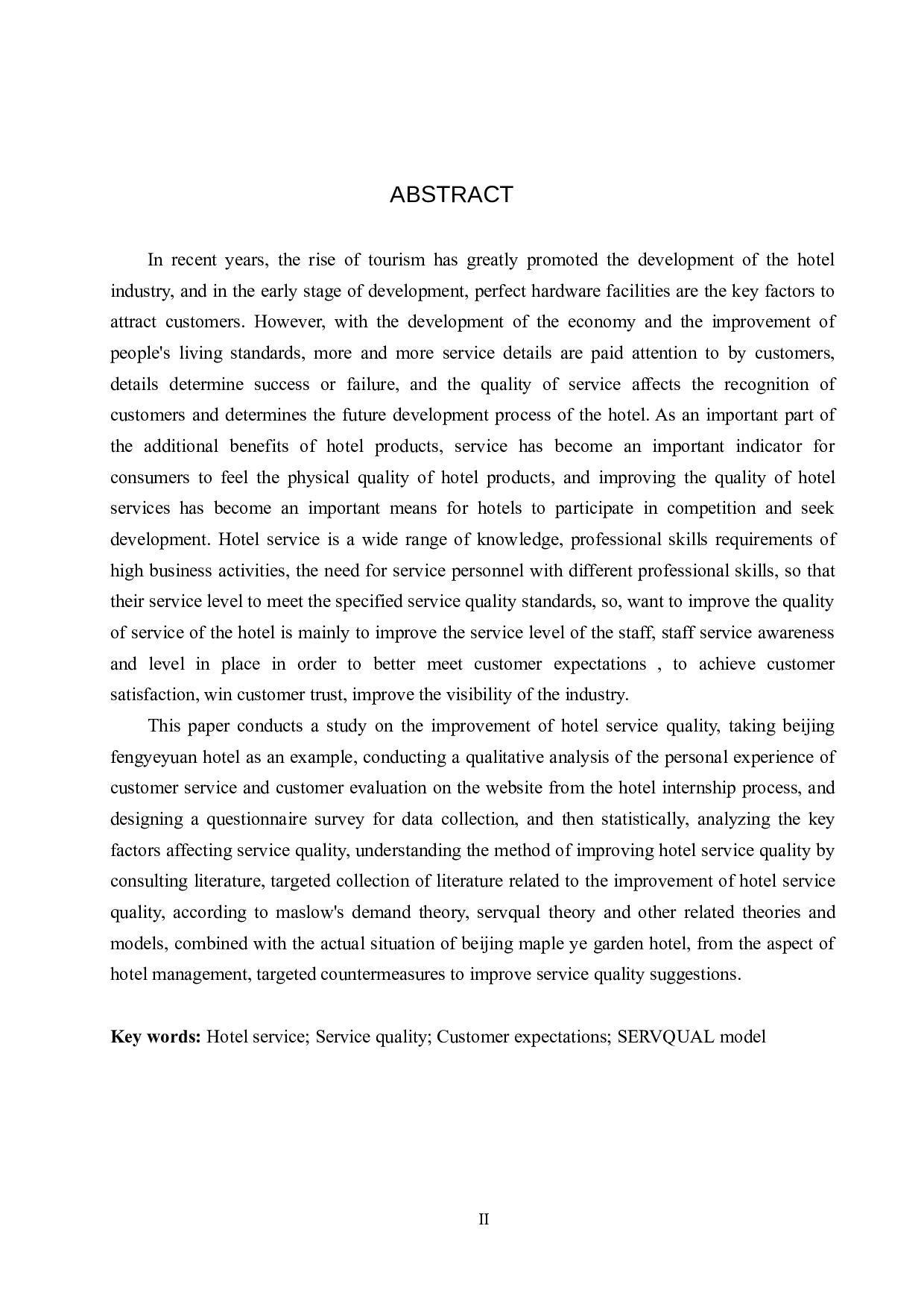 北京枫烨园酒店服务质量提升研究-20046字.docx 第3页