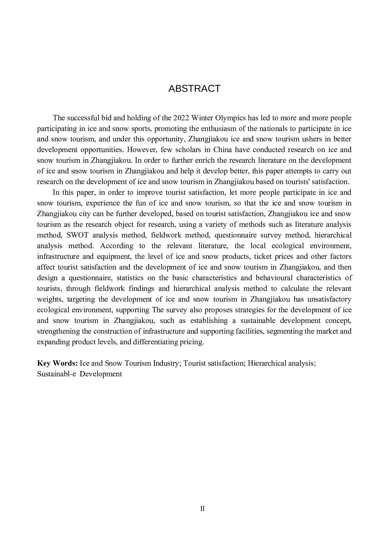 基于游客满意度的张家口市冰雪旅游发展研究-28997字.docx 第2页