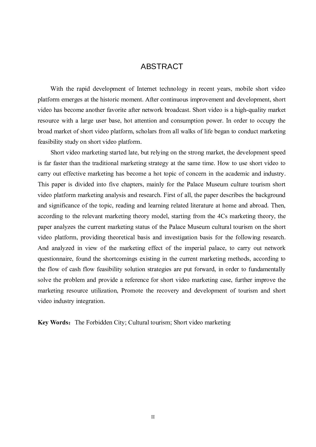 故宫文化旅游短视频平台营销策略研究-17228字.docx 第2页