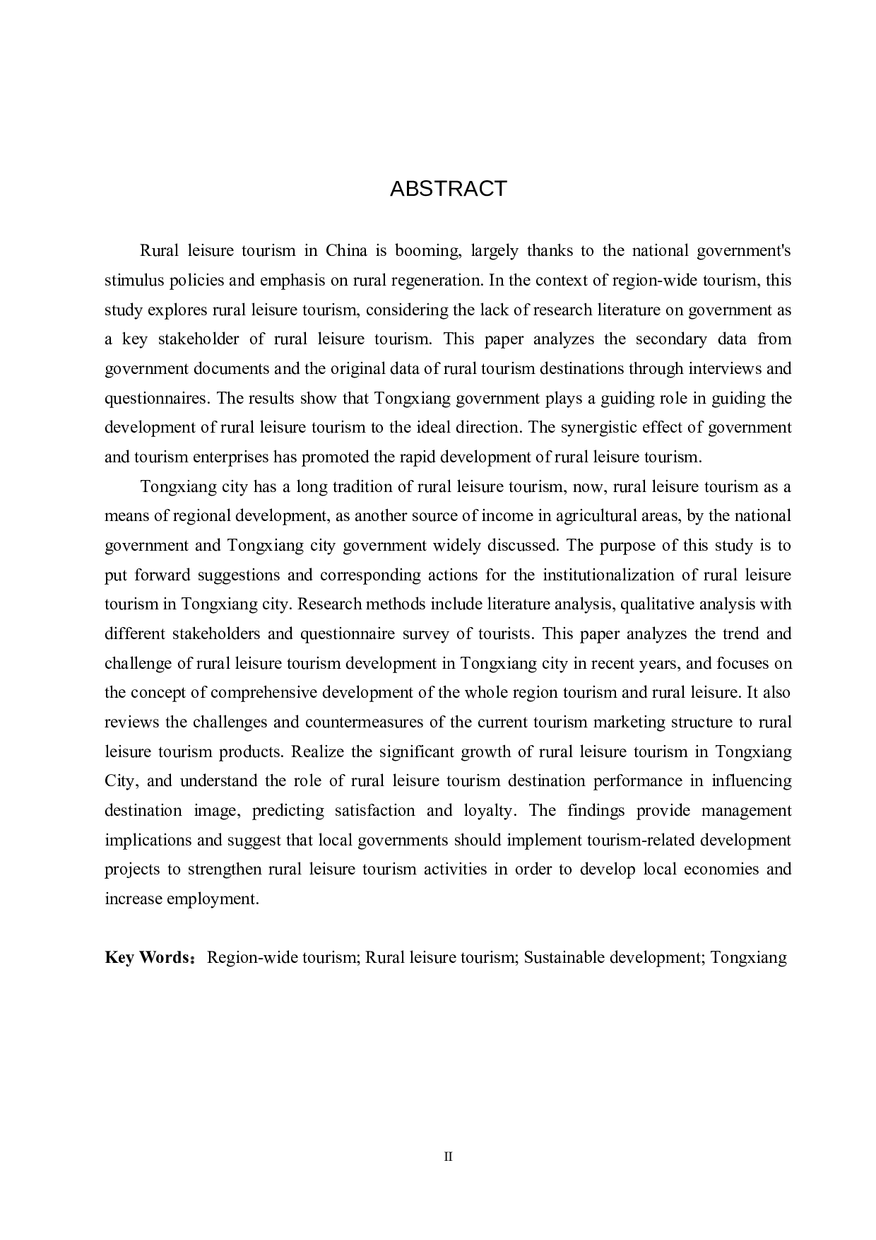 全域旅游背景下桐乡市乡村休闲旅游问题研究-23052字.docx 第2页